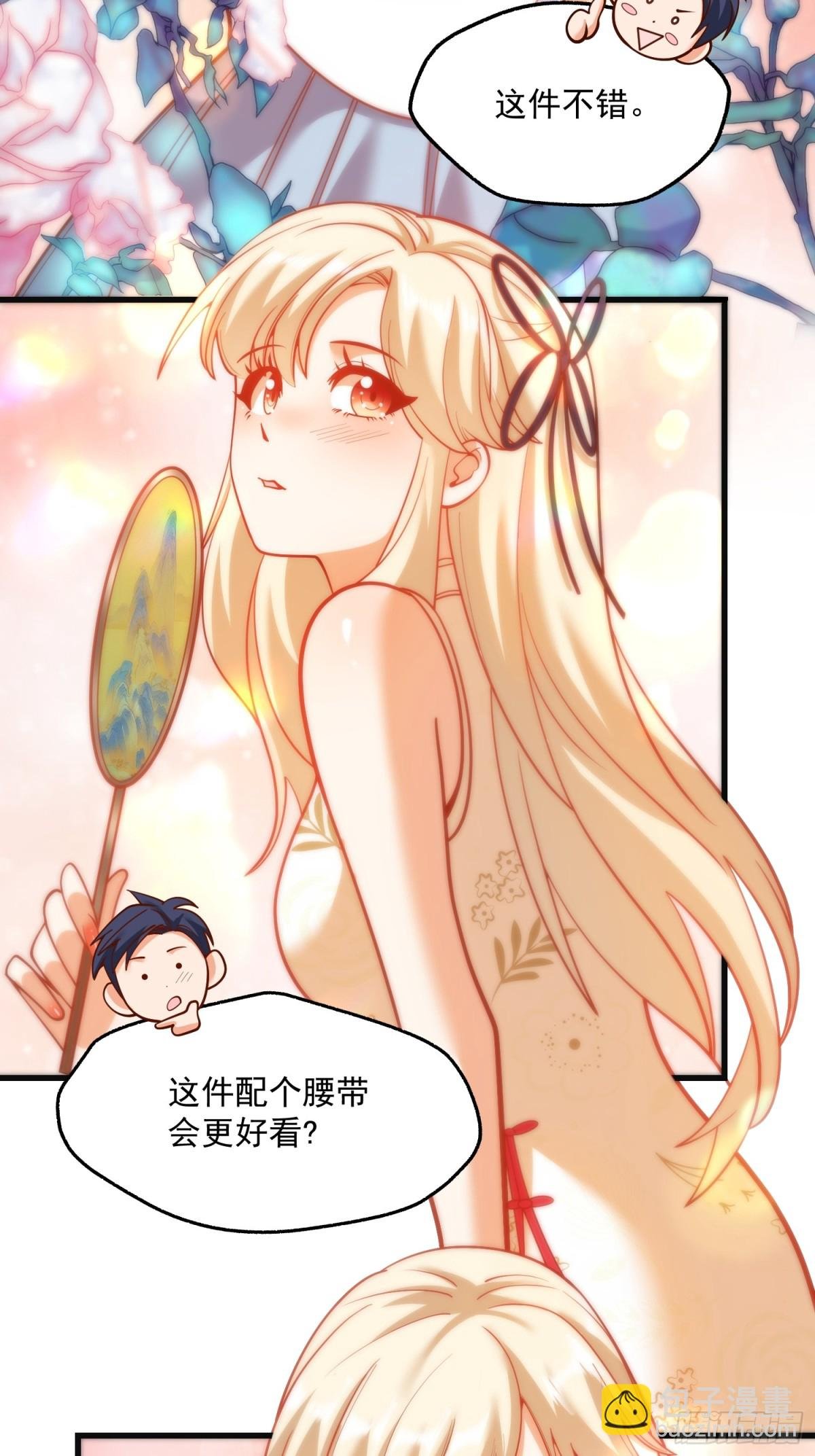 第126话