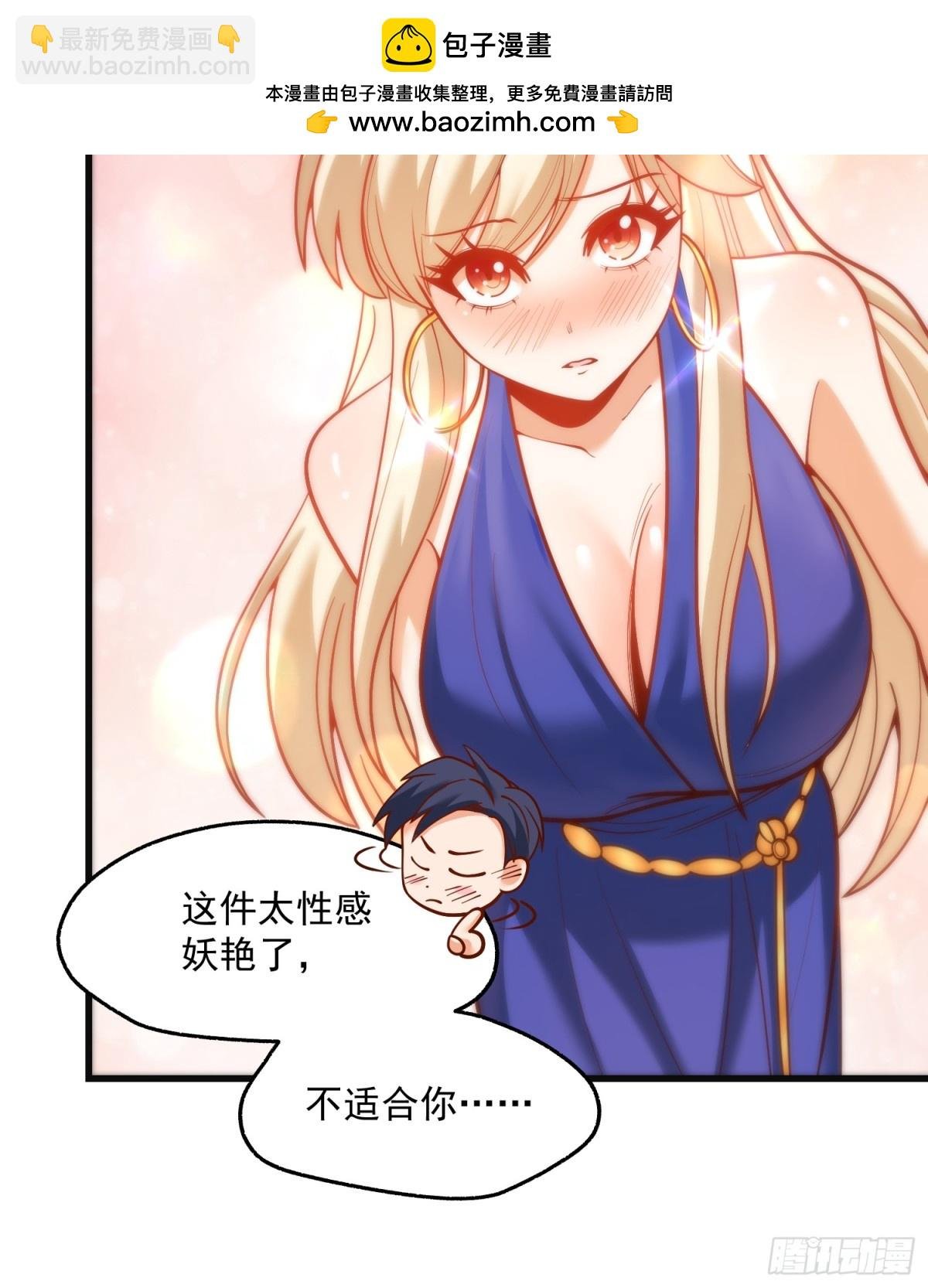 第126话