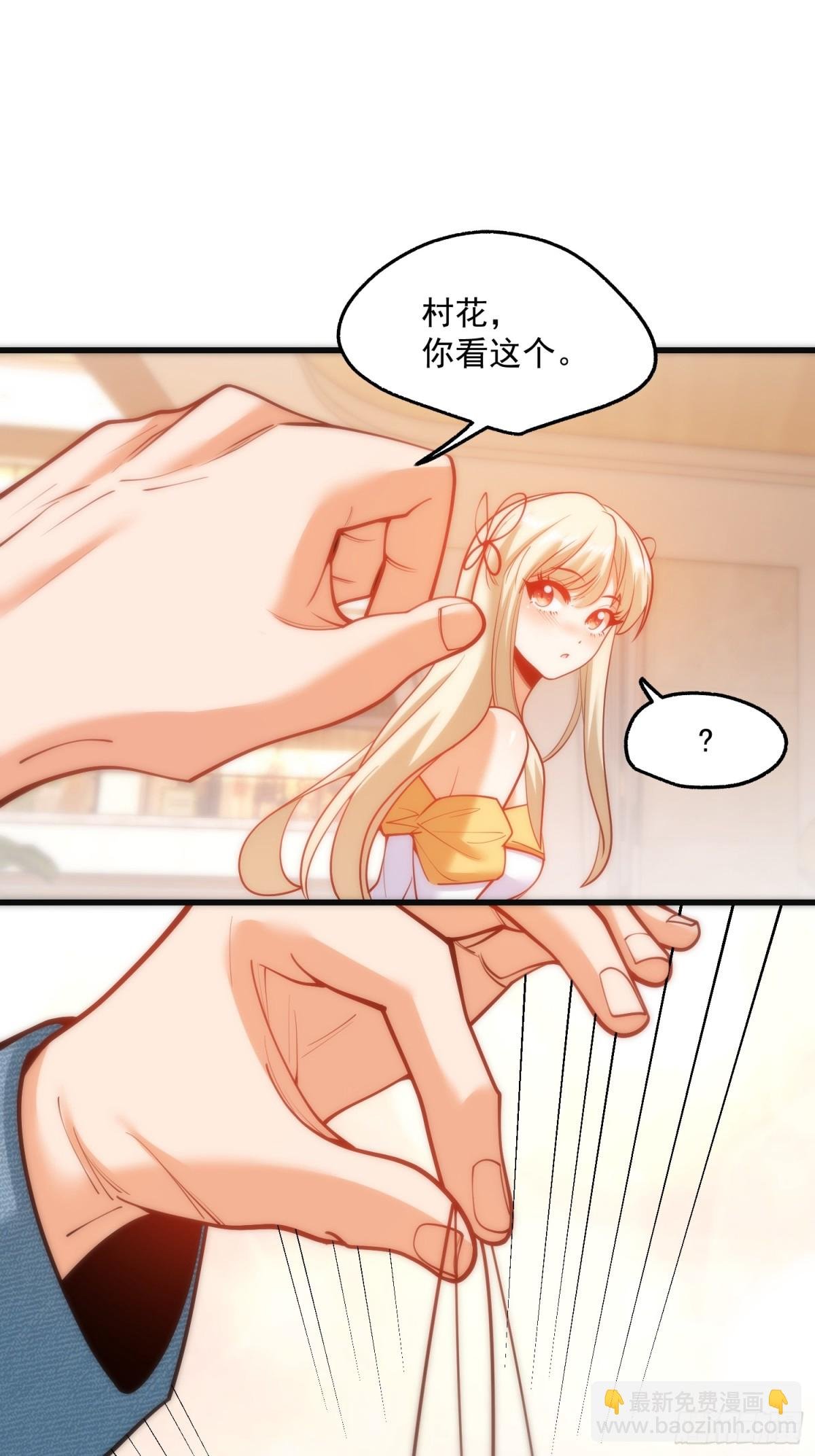 第126话