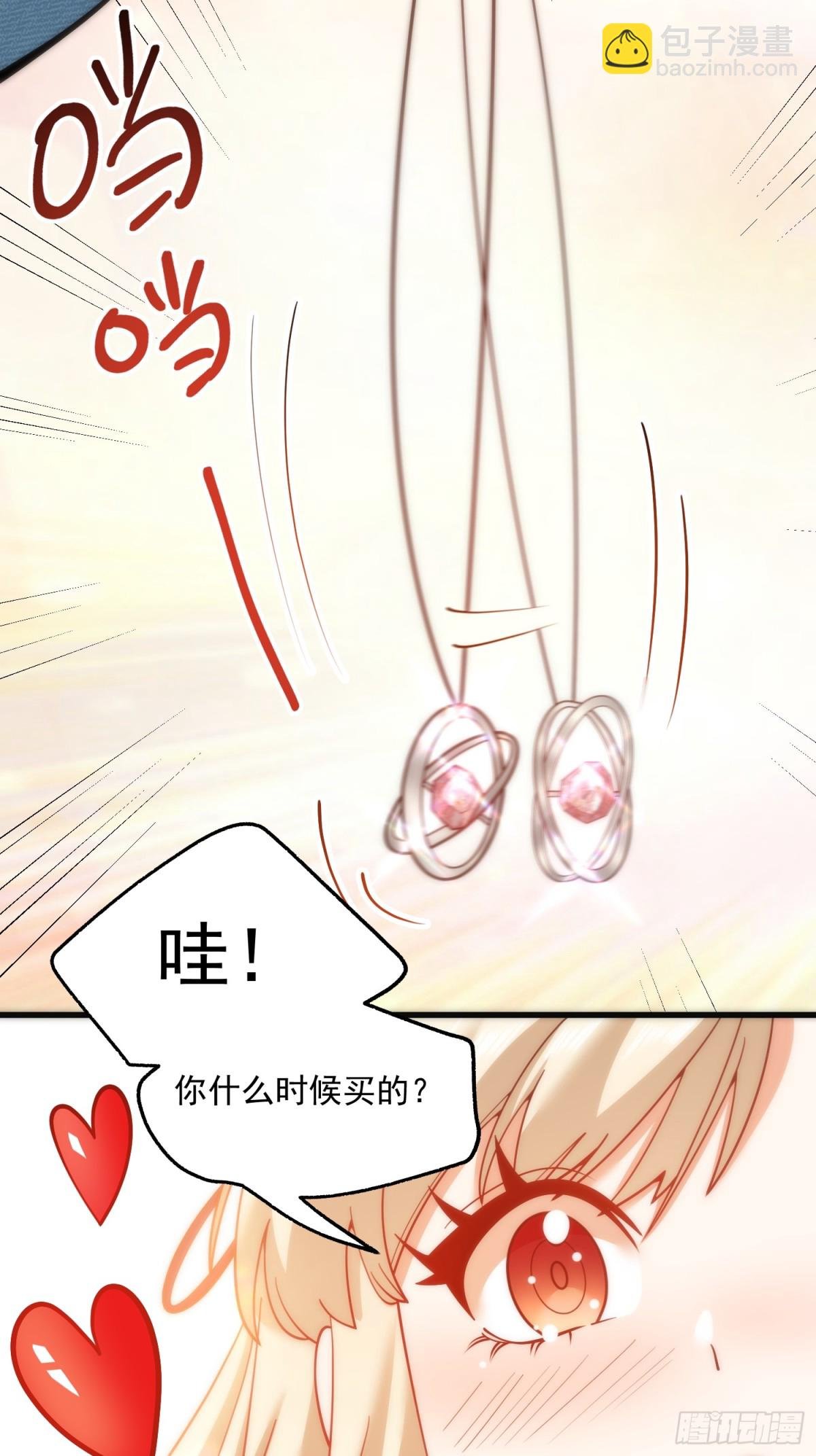 第126话