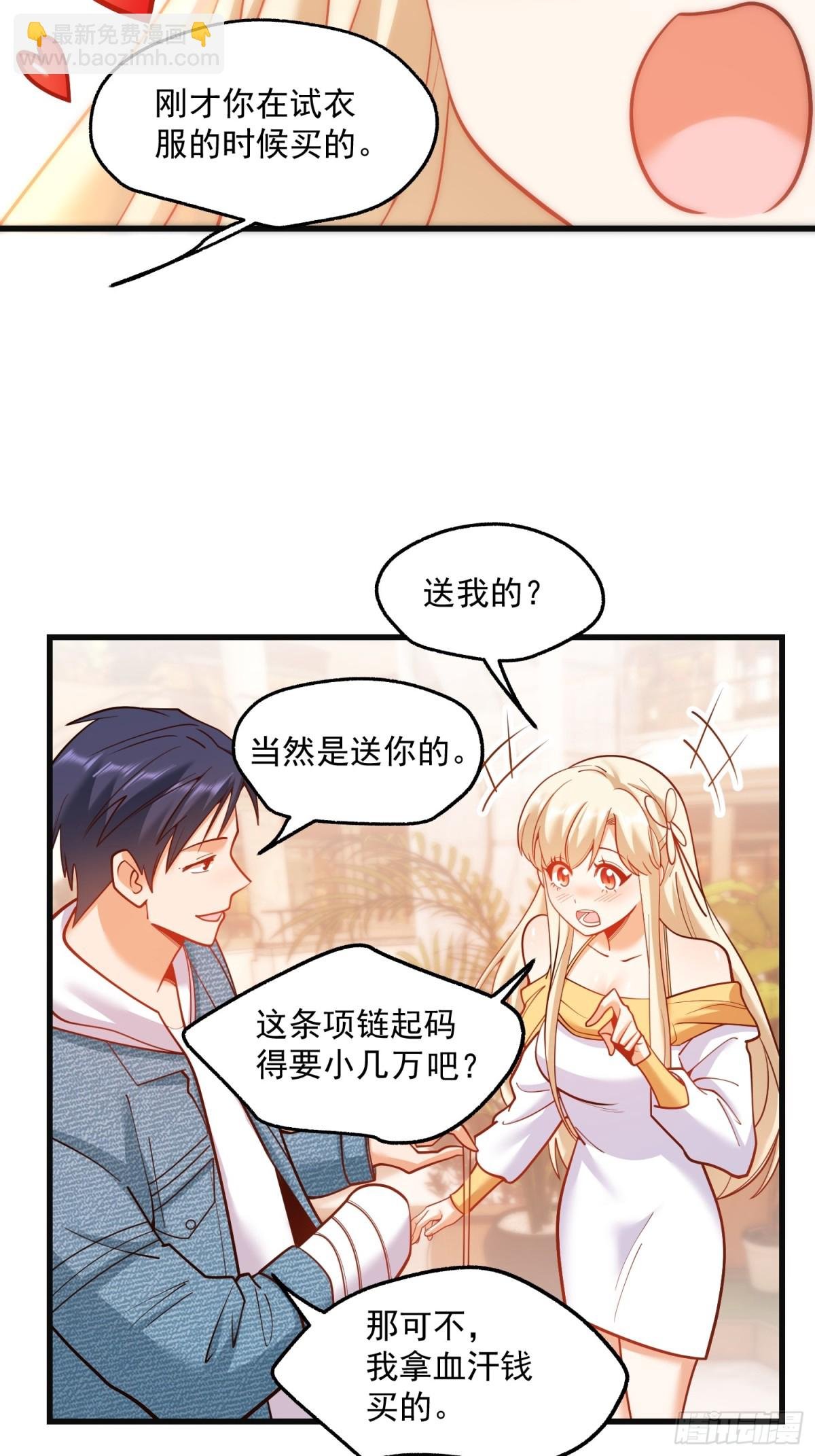 第126话