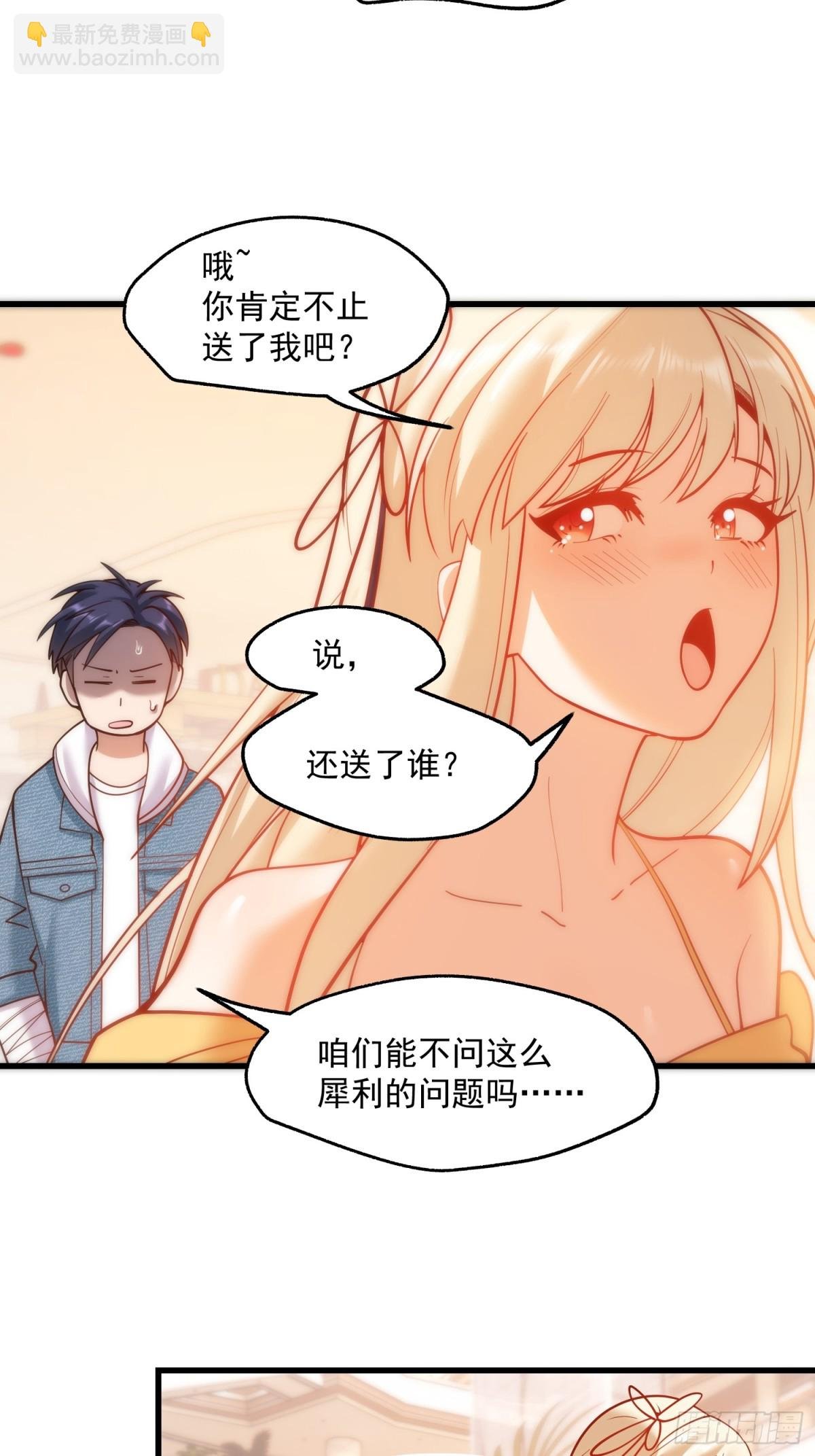 第126话