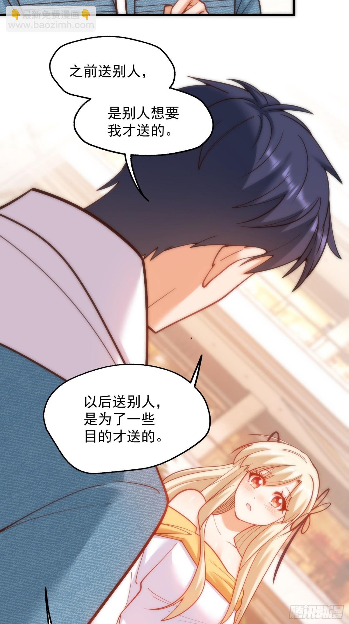第126话