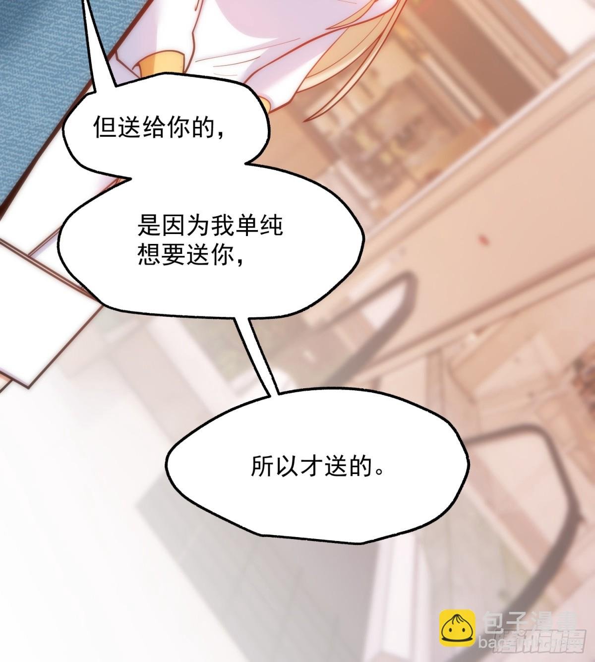第126话