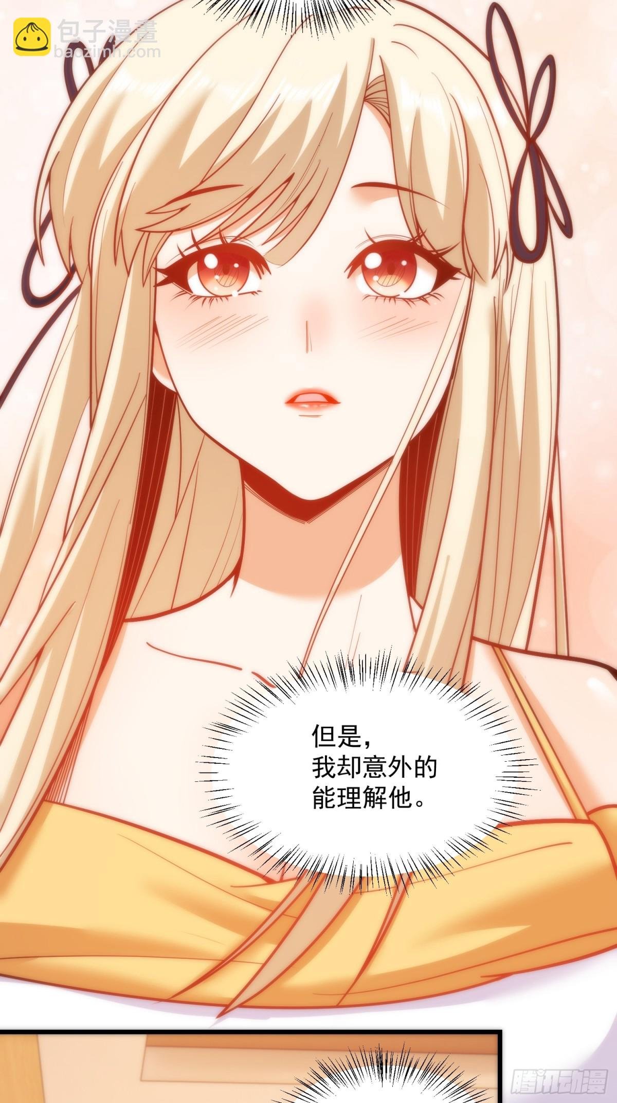 第127话