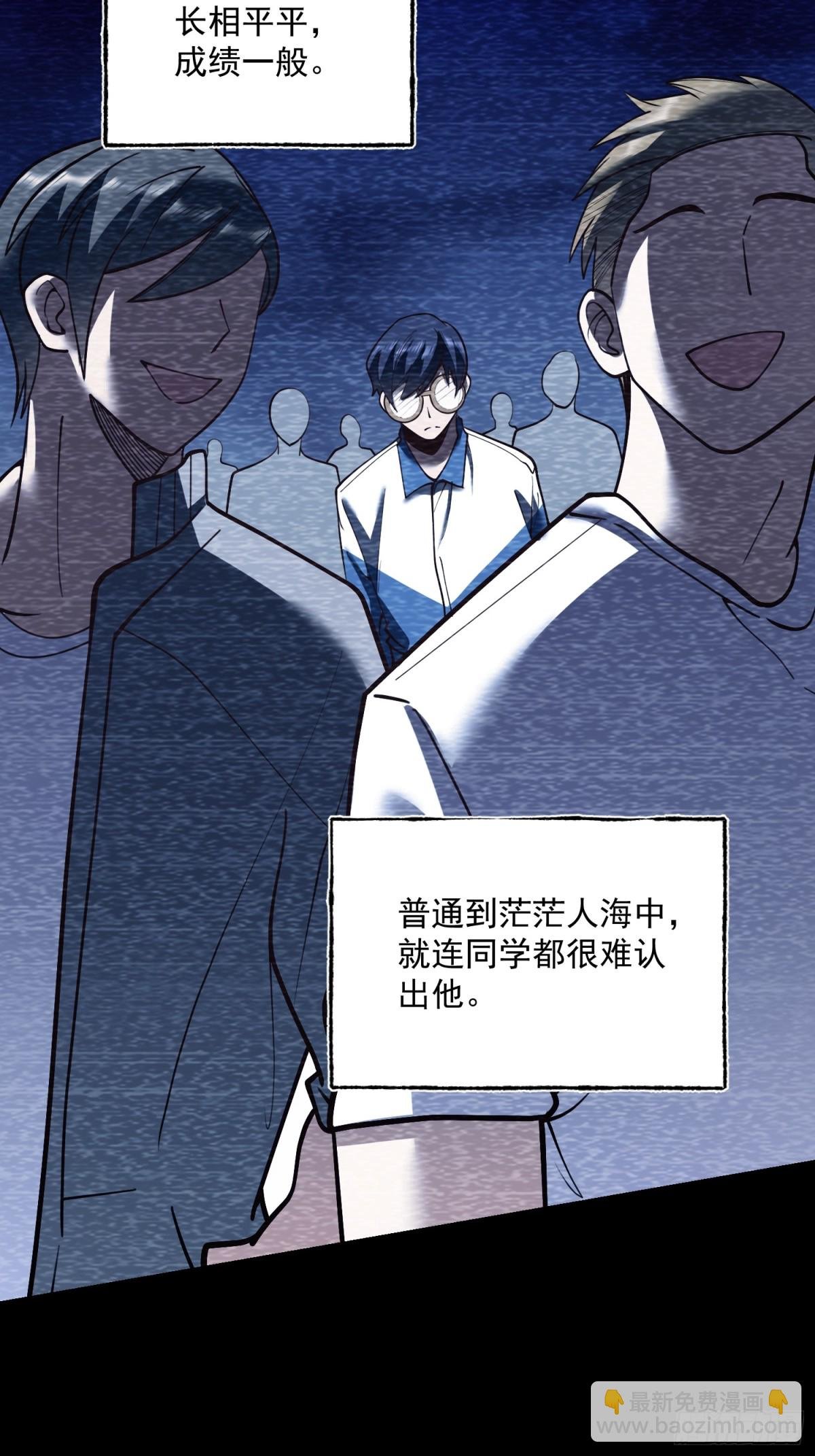 第127话