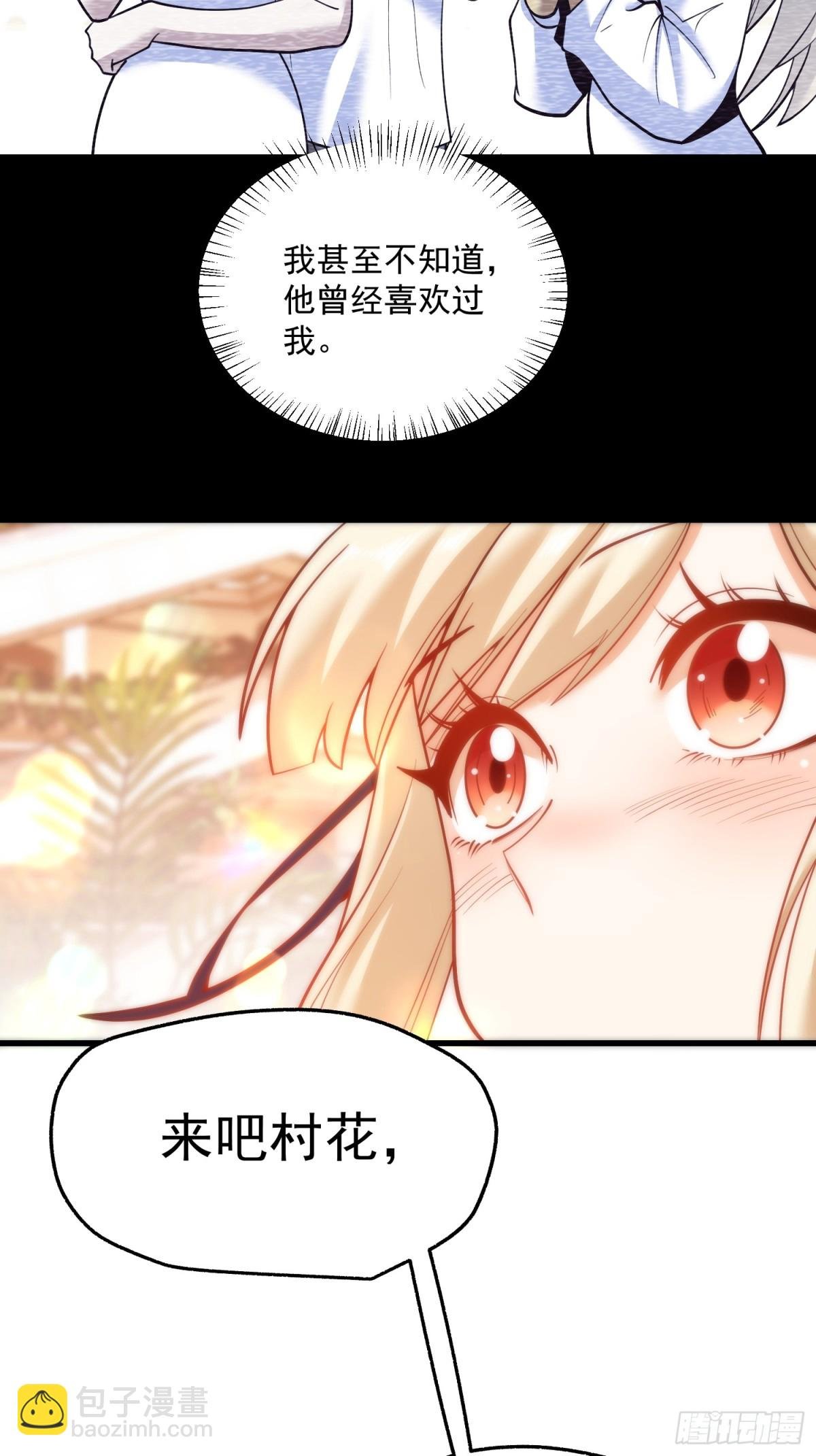 第127话