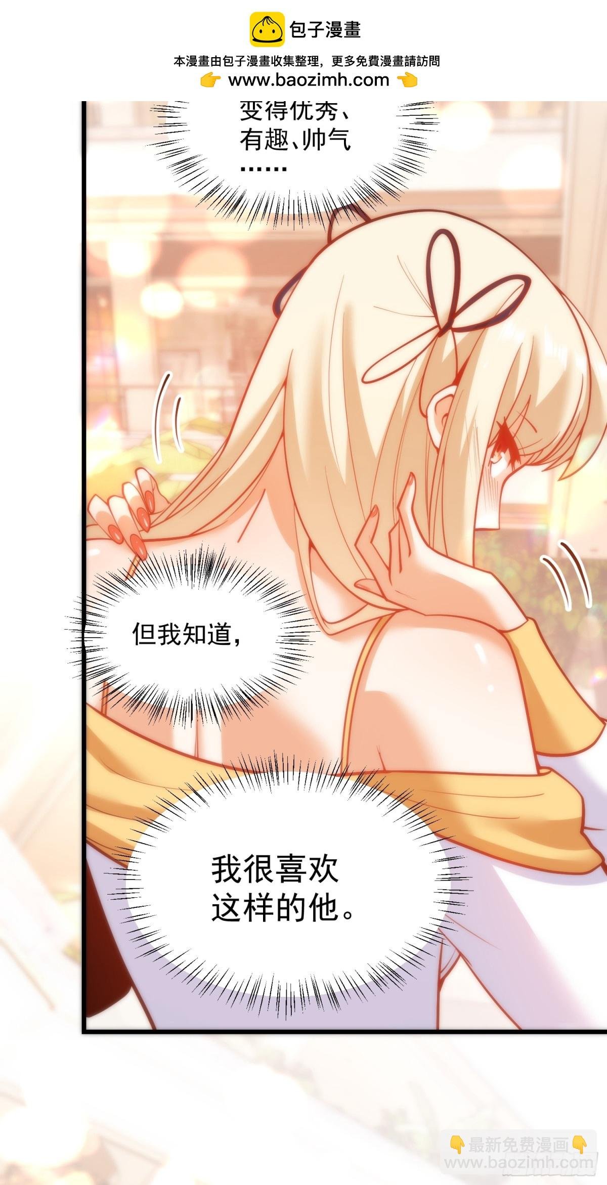 第127话
