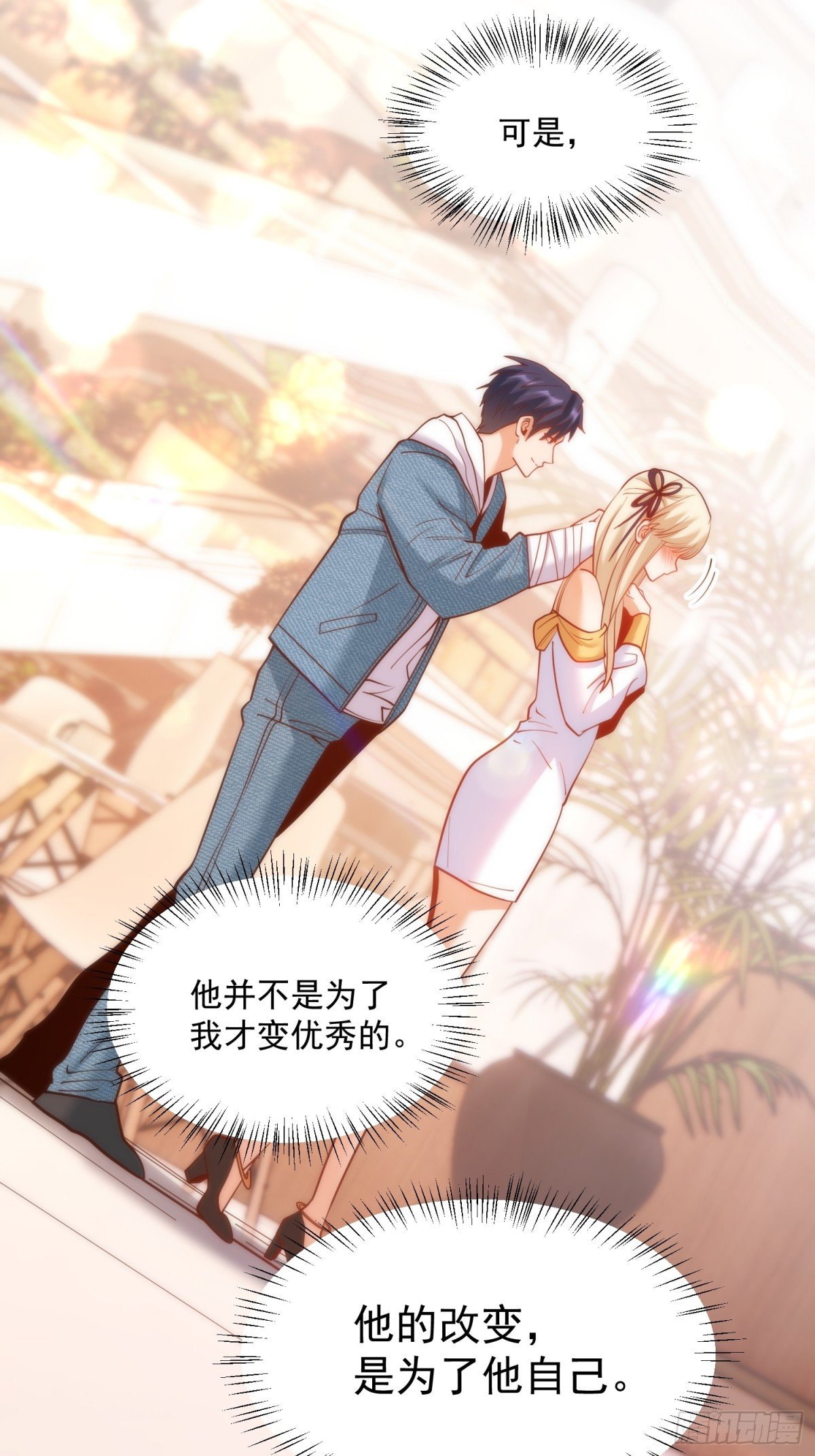 第127话