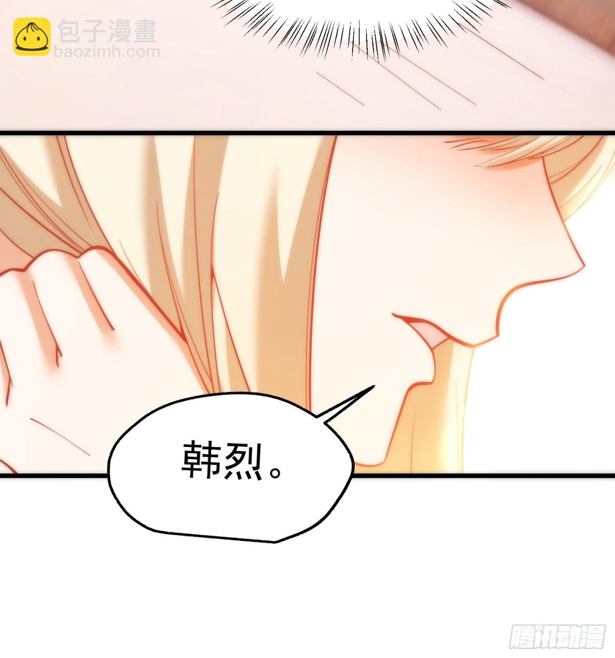第127话