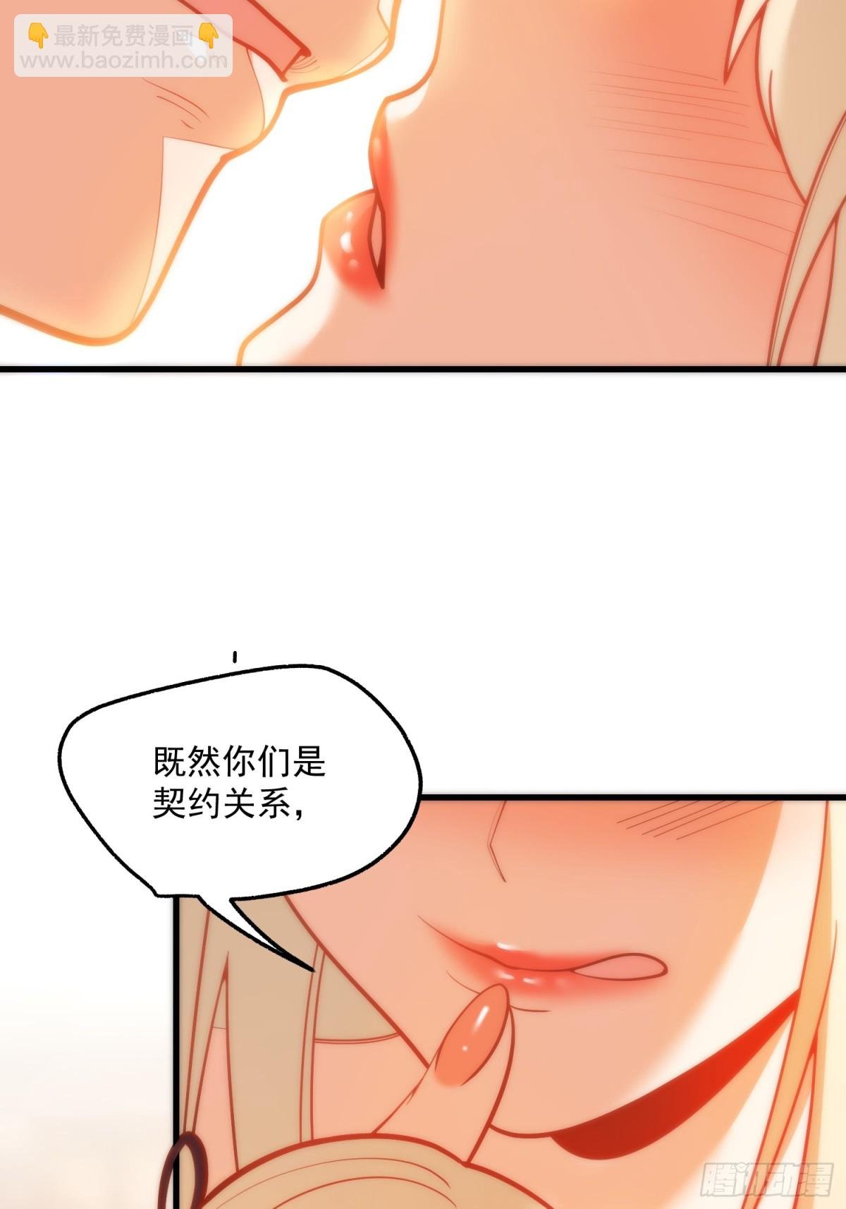 第127话