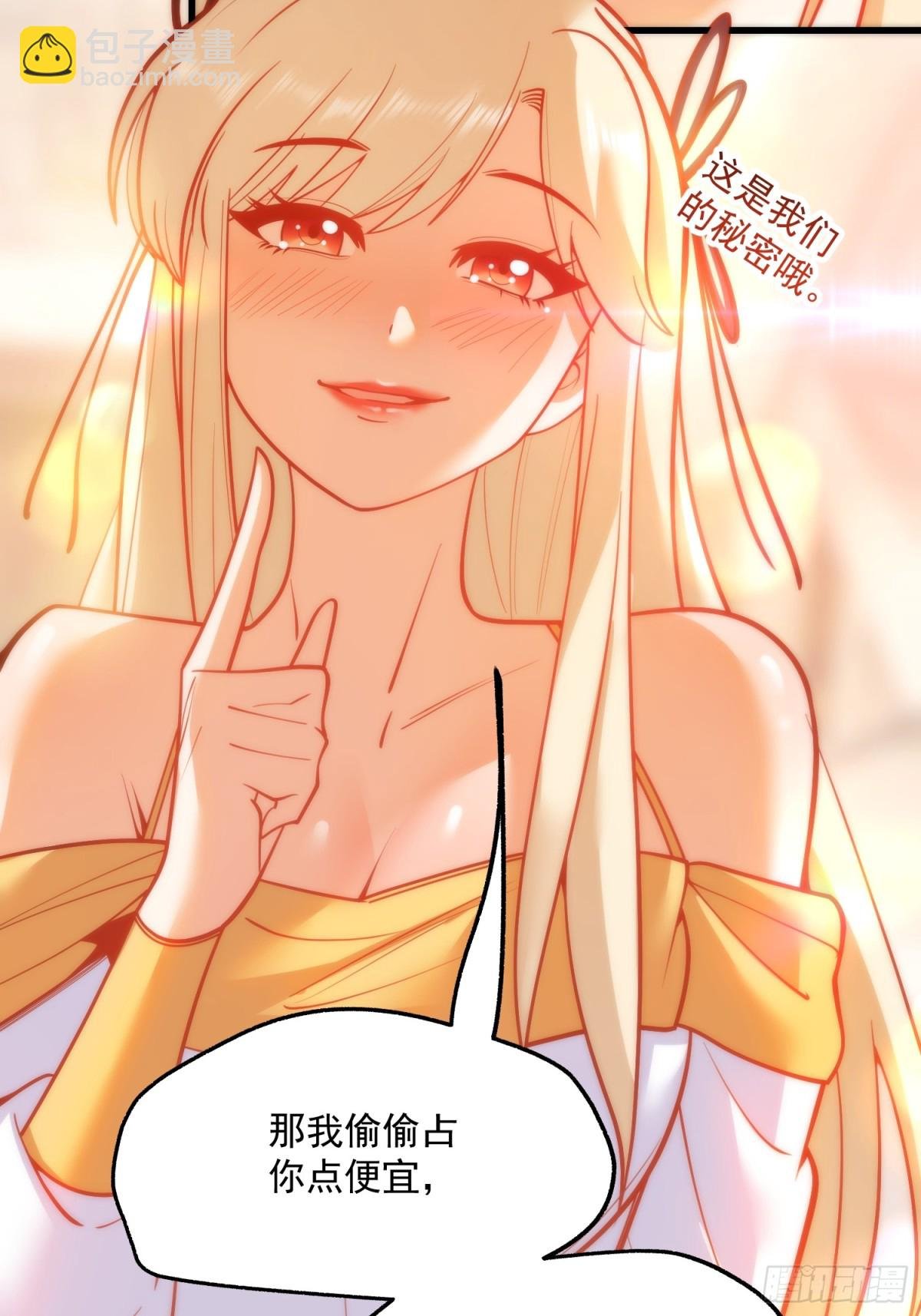 第127话