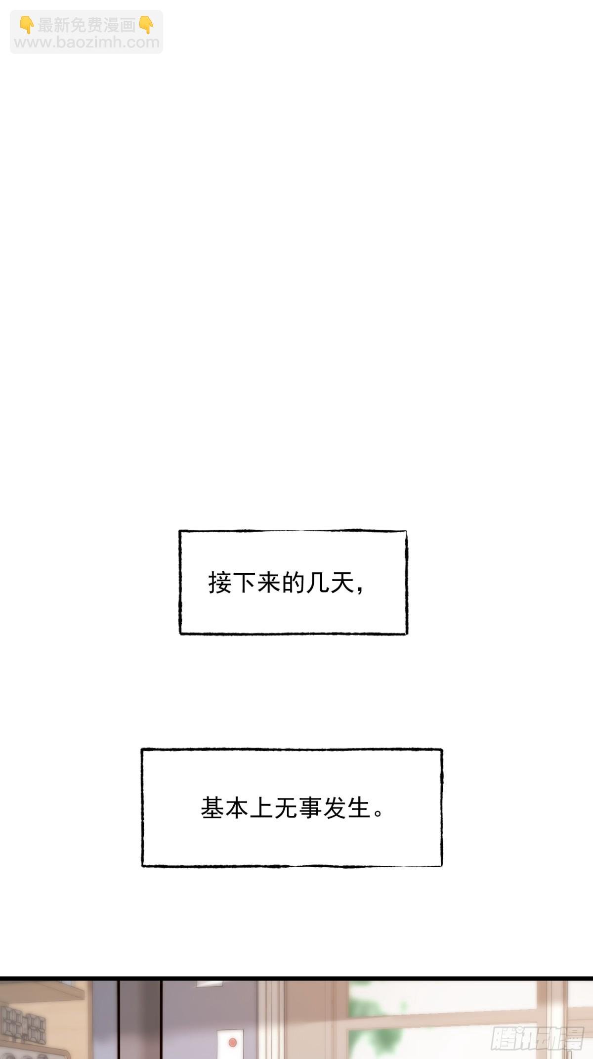第127话