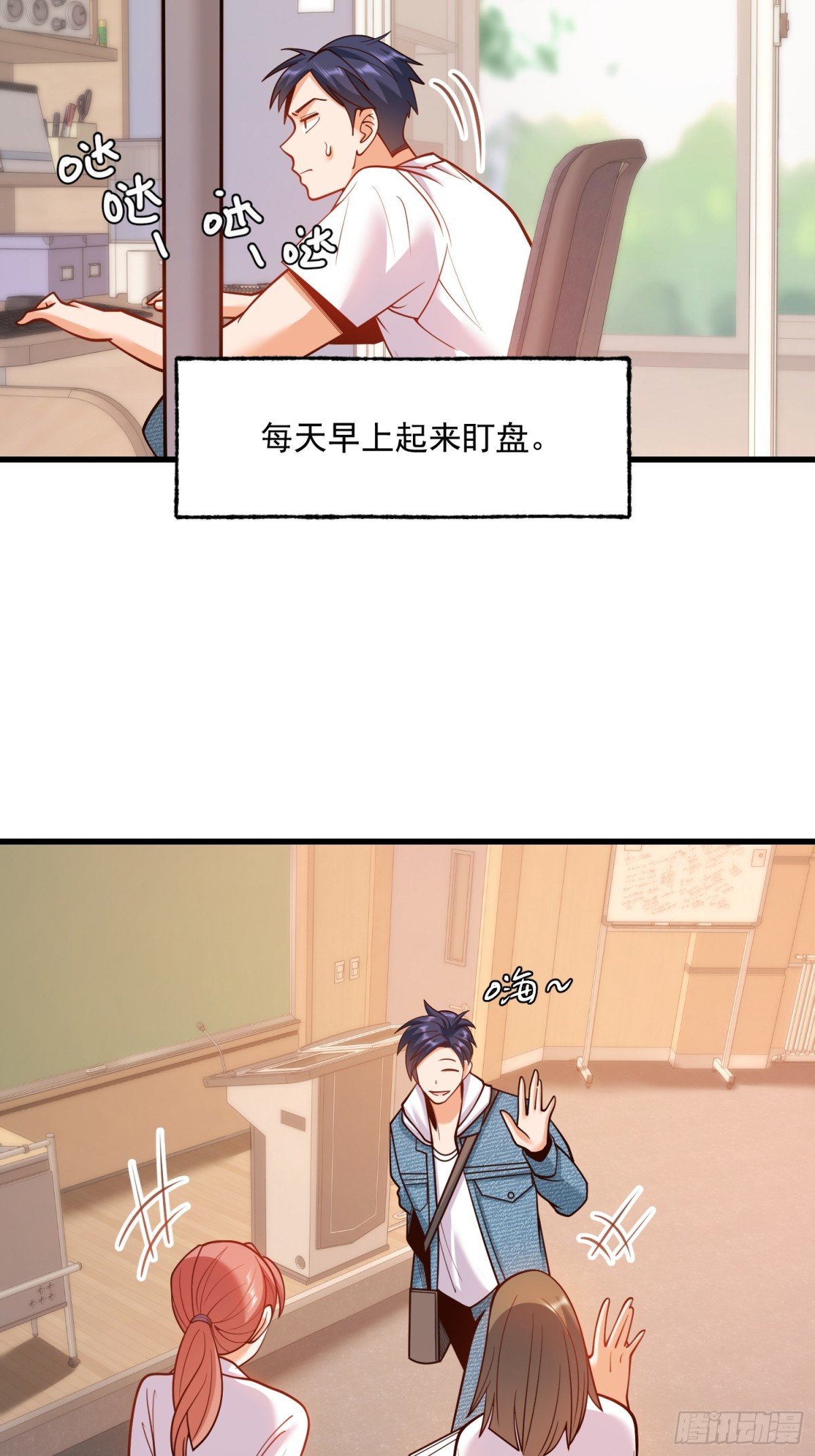 第127话