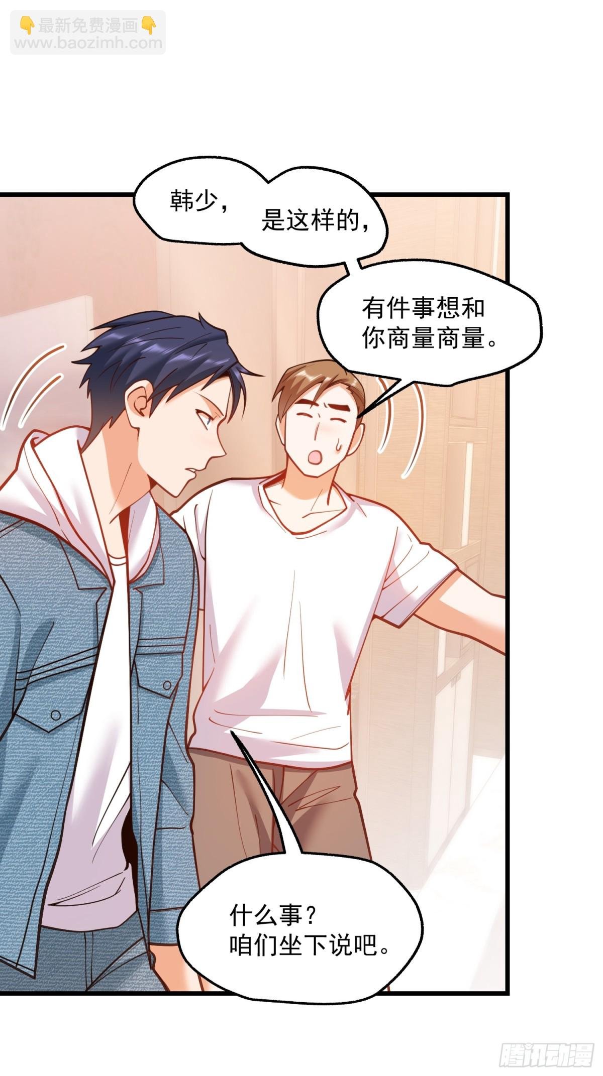 第128话