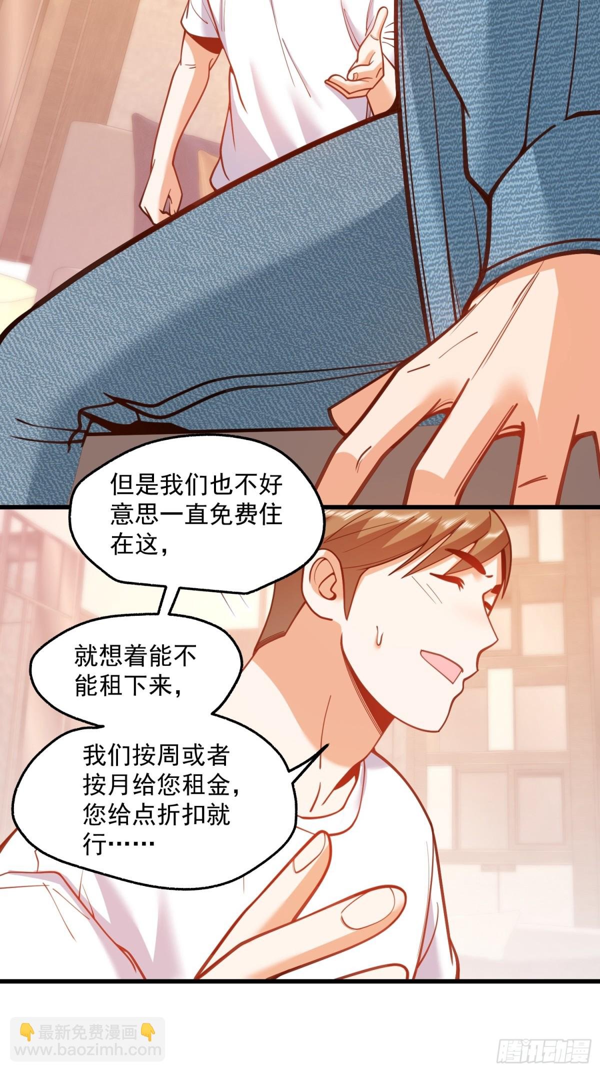 第128话