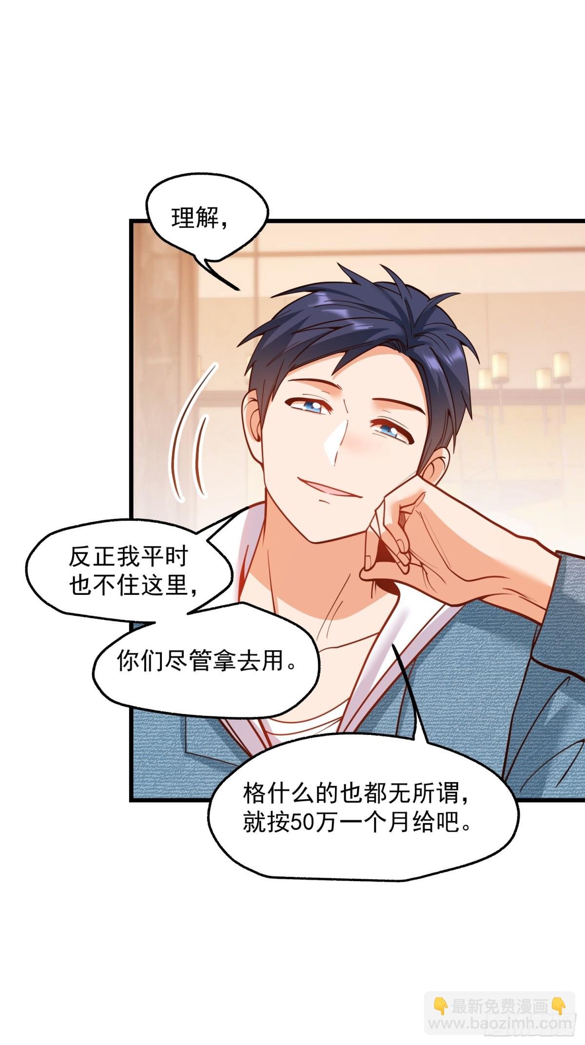 第128话