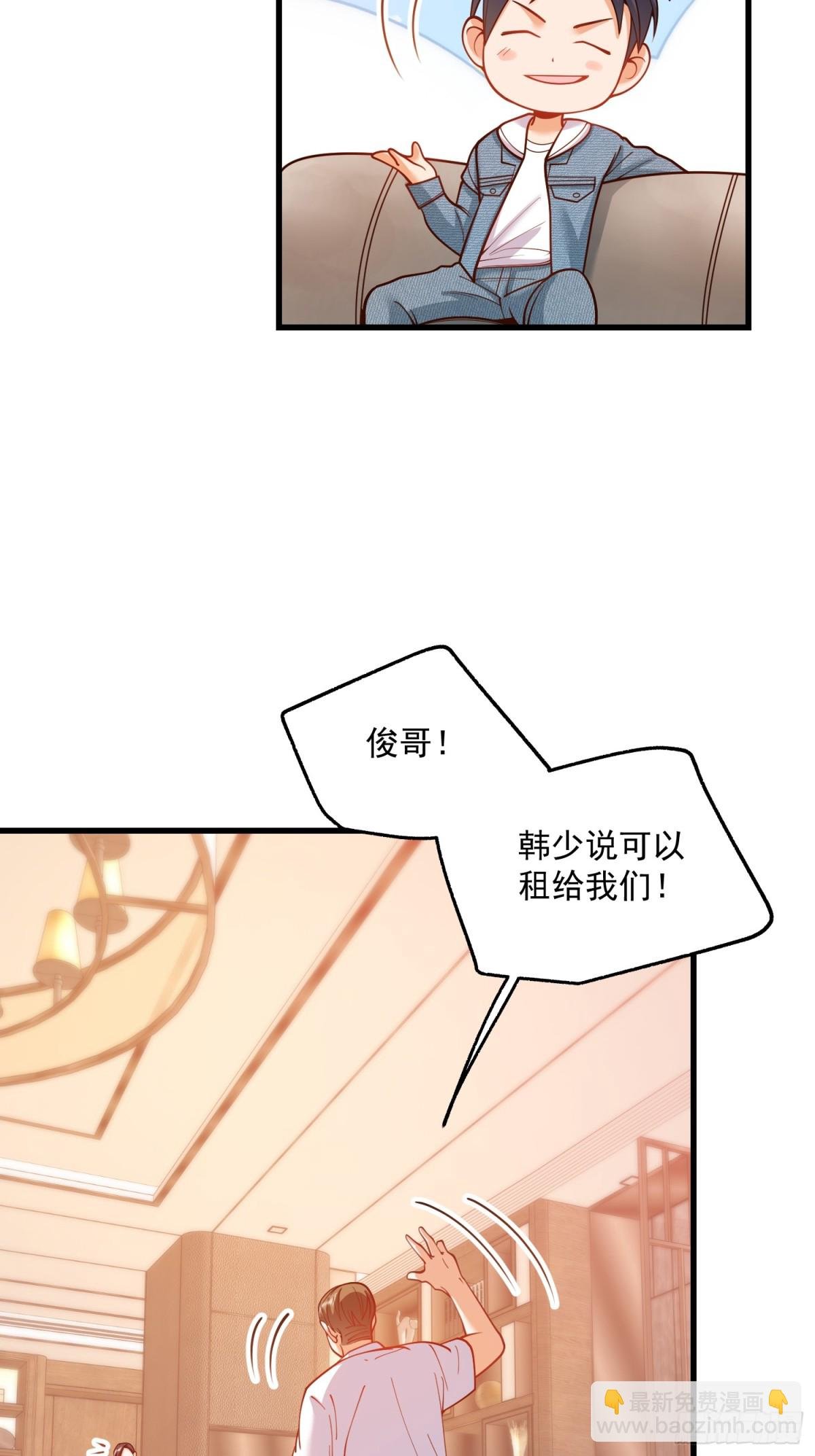 第128话