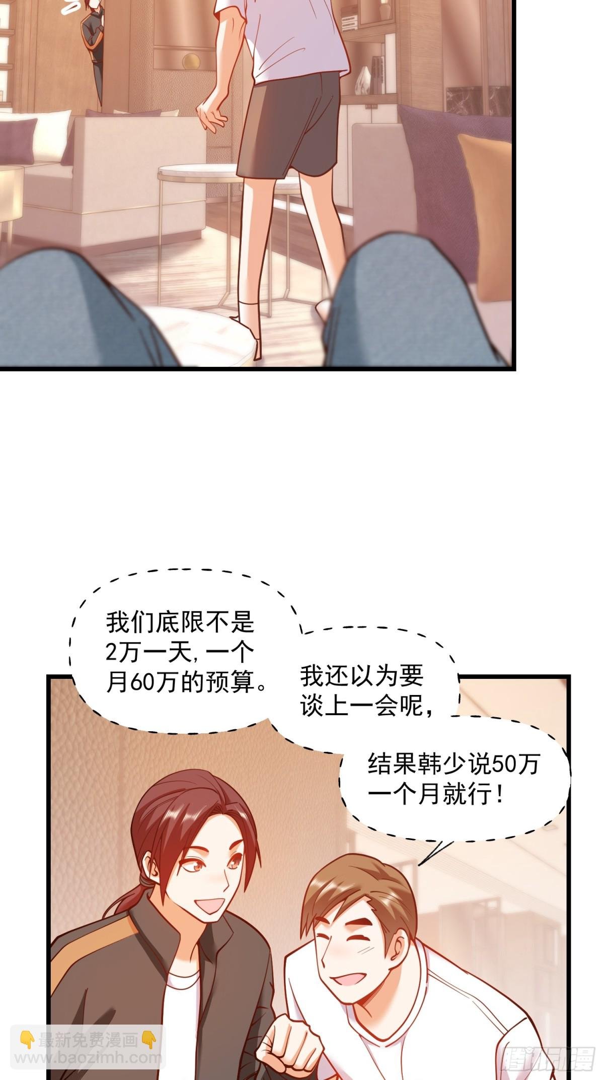 第128话