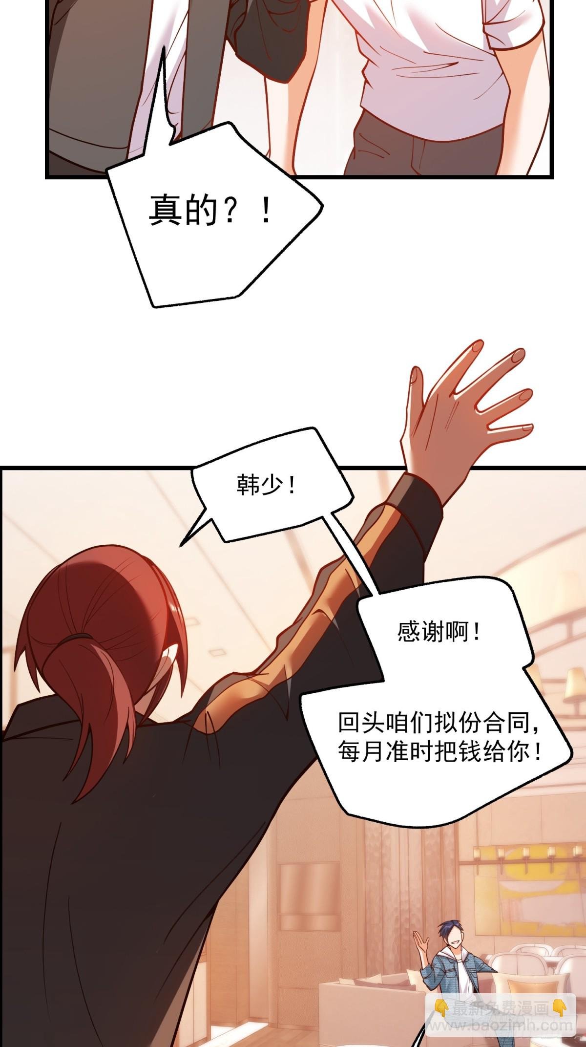 第128话