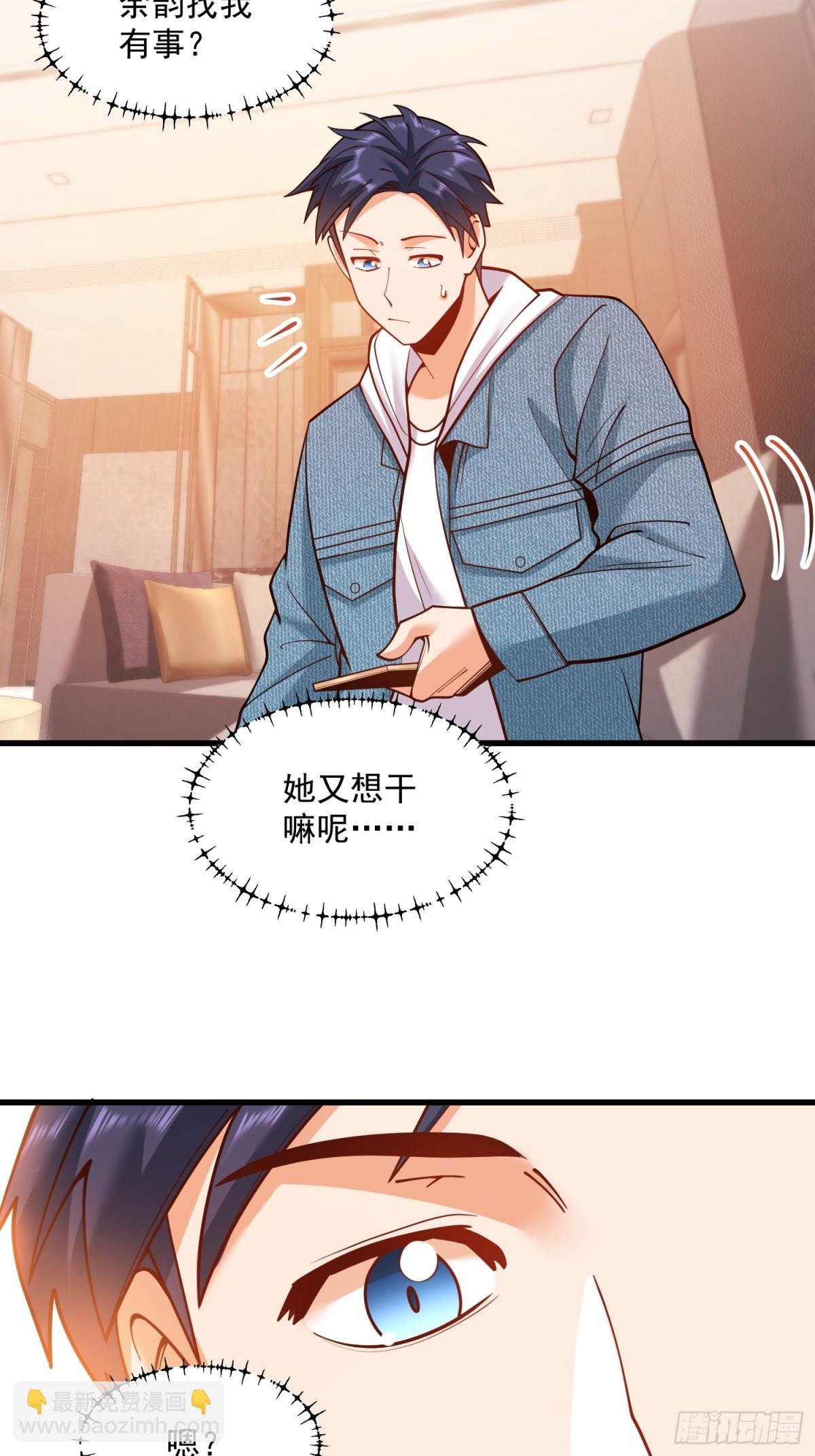 第128话