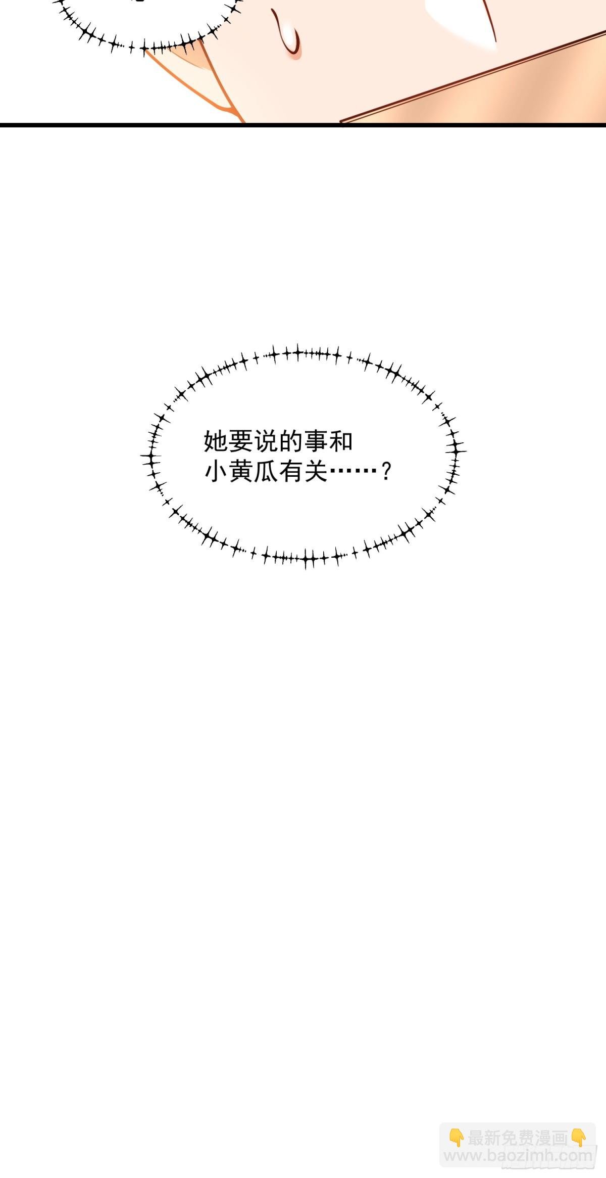 第128话