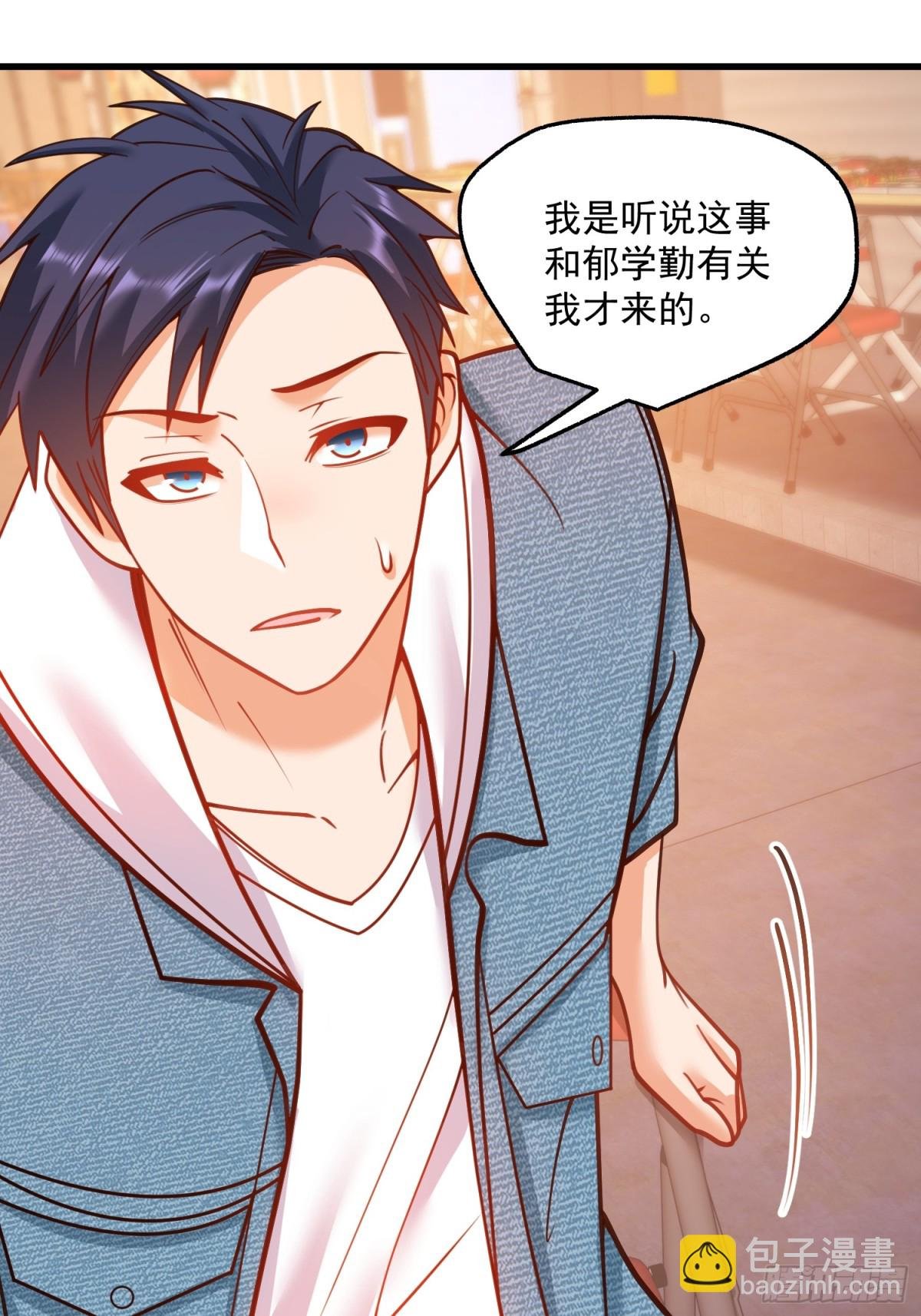 第128话