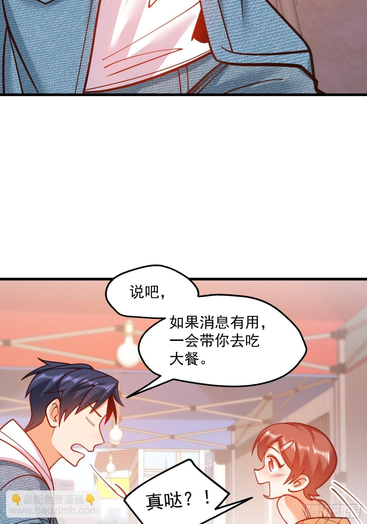 第128话