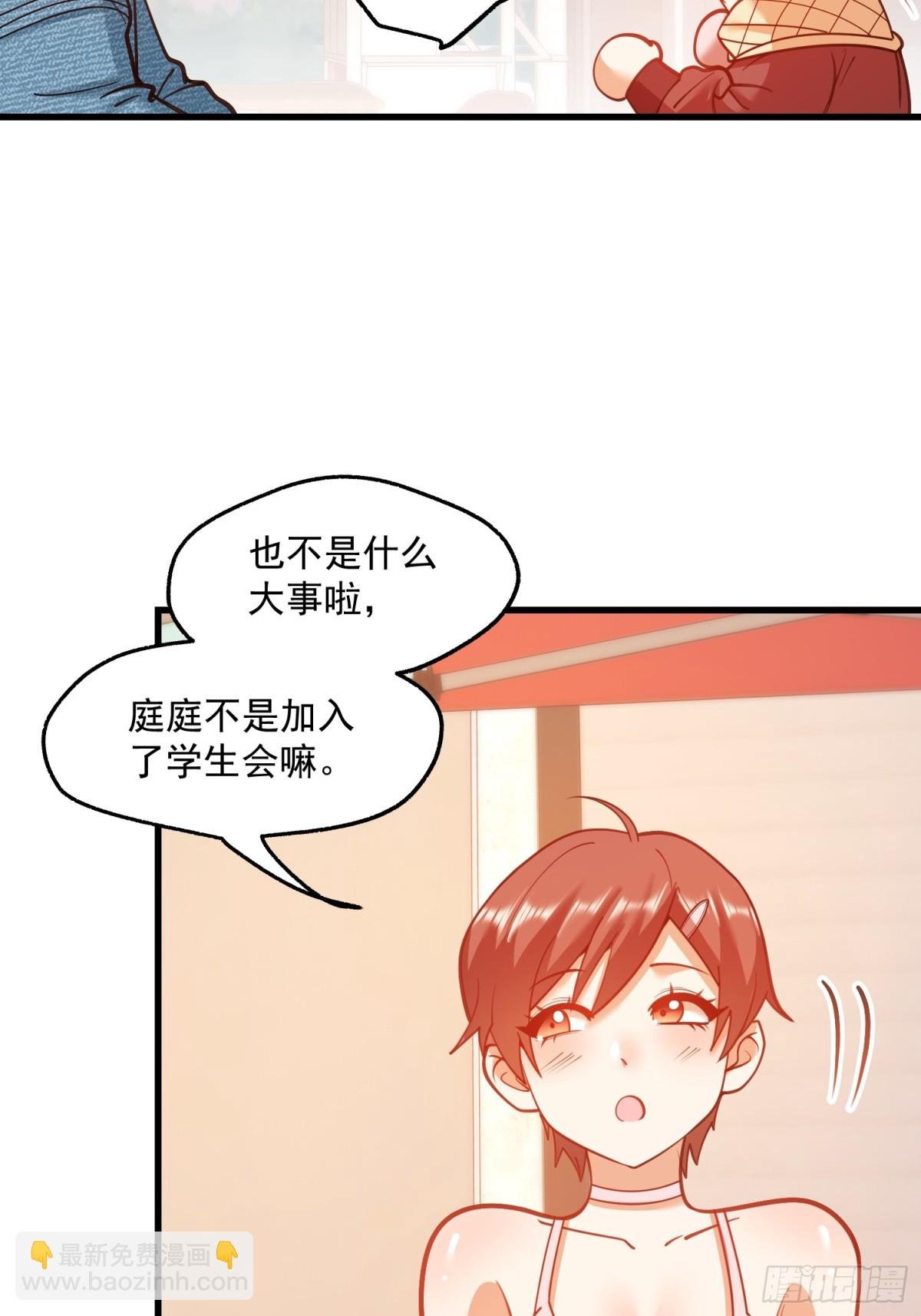 第128话