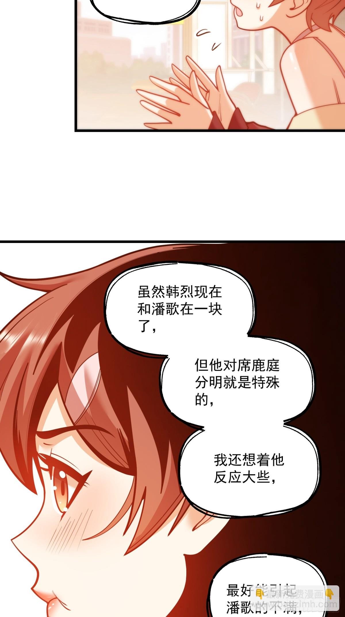 第128话