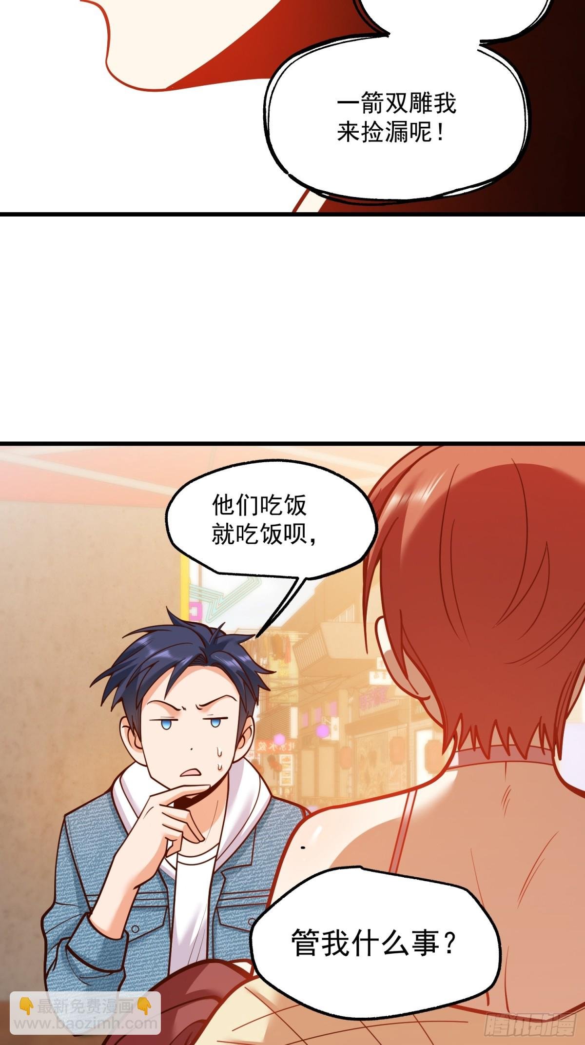 第128话