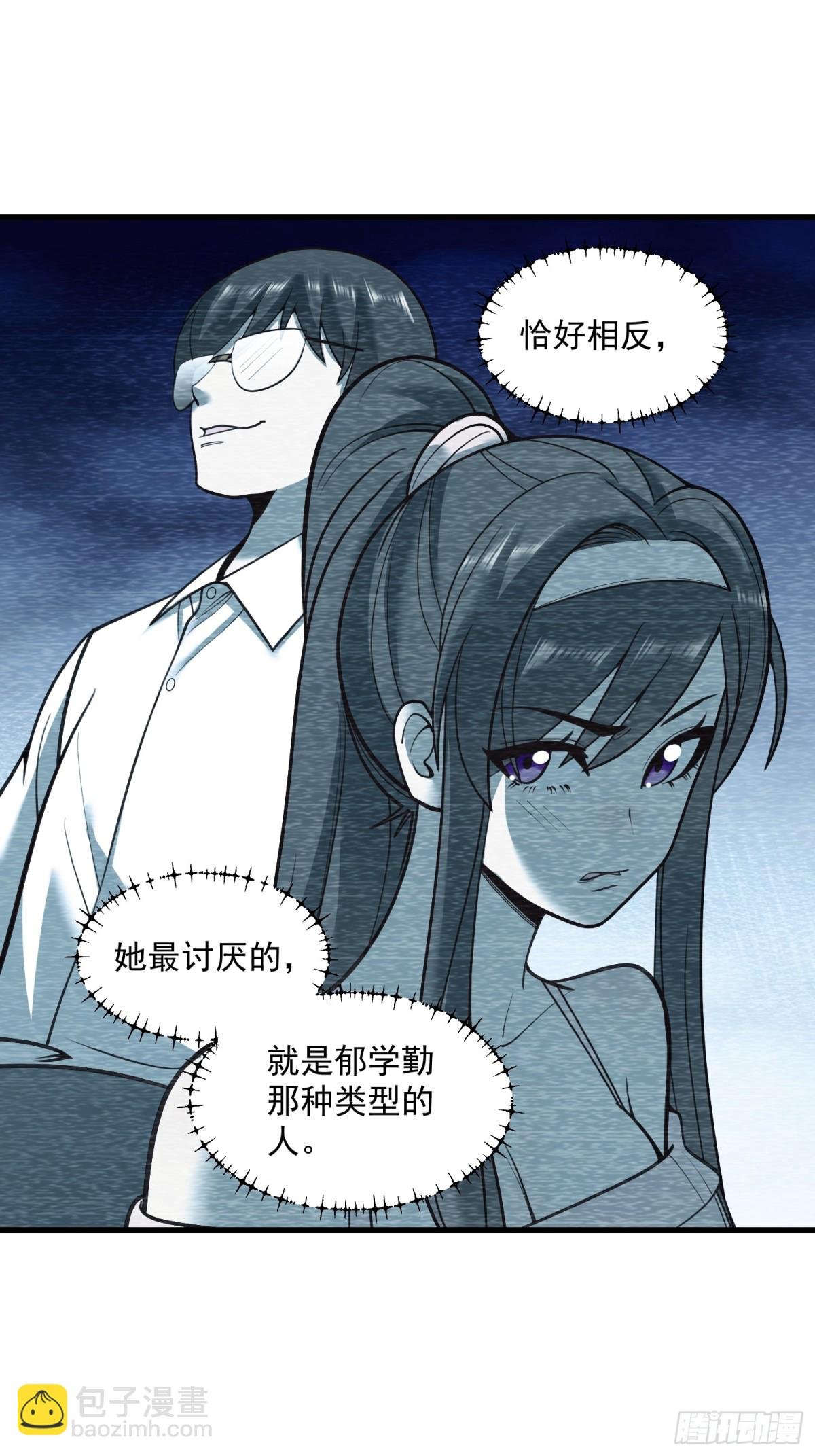 第128话