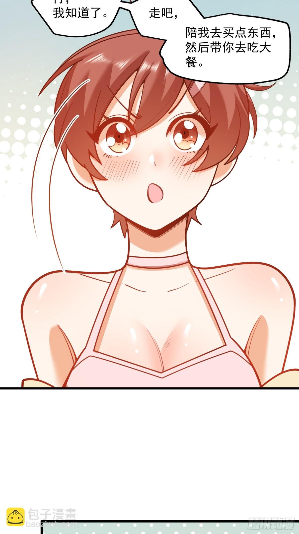 第128话