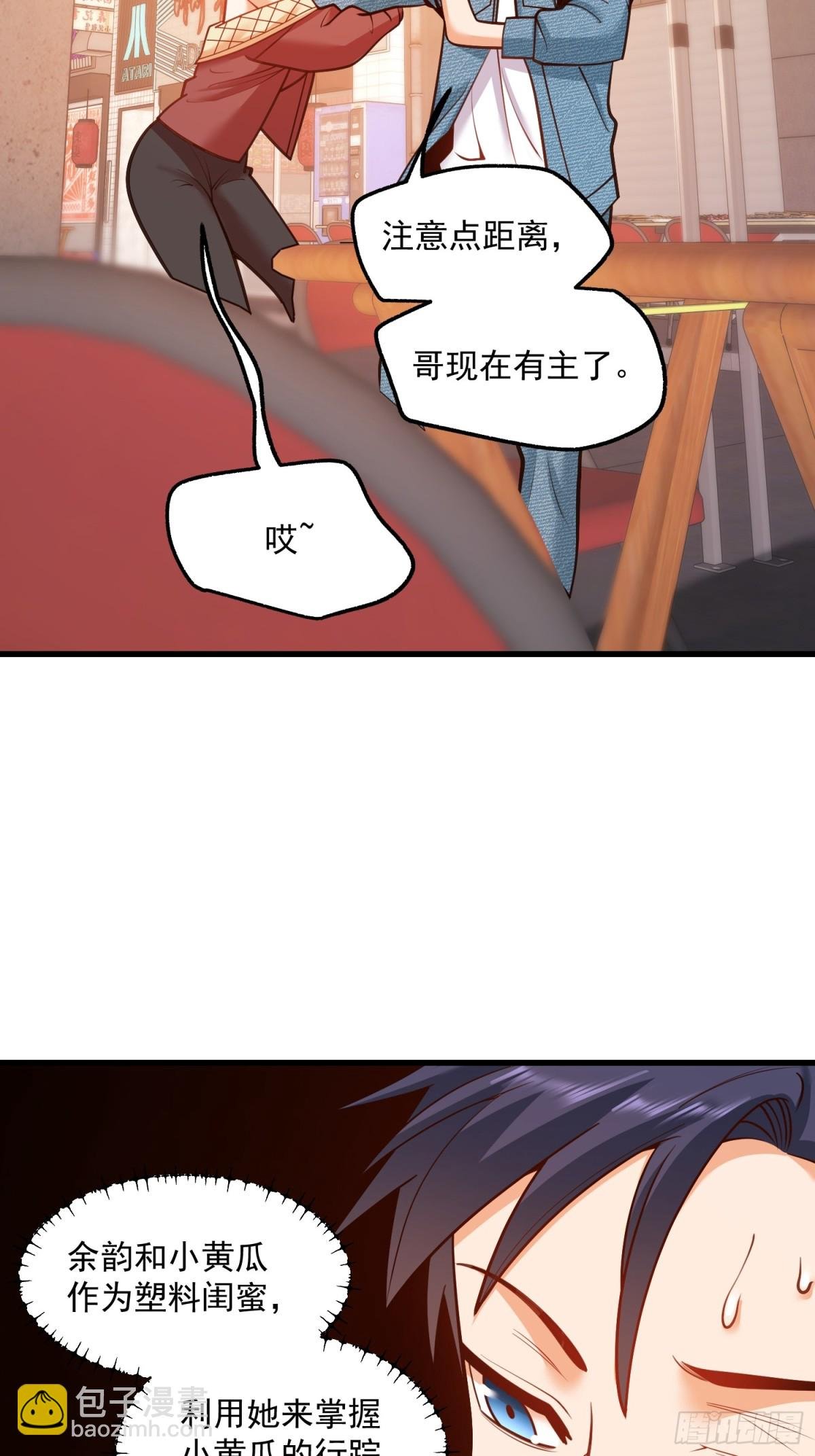 第128话