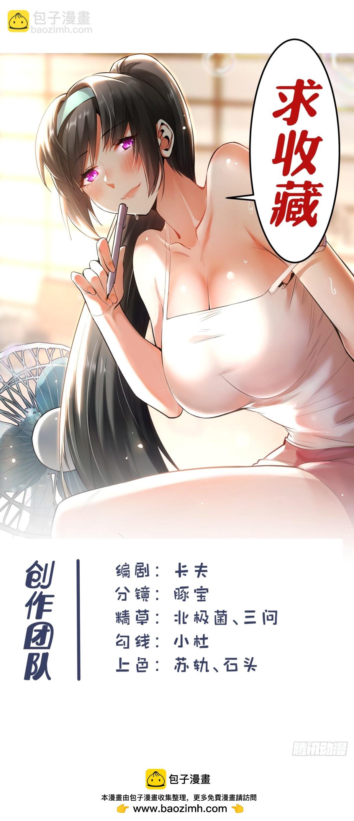 第128话