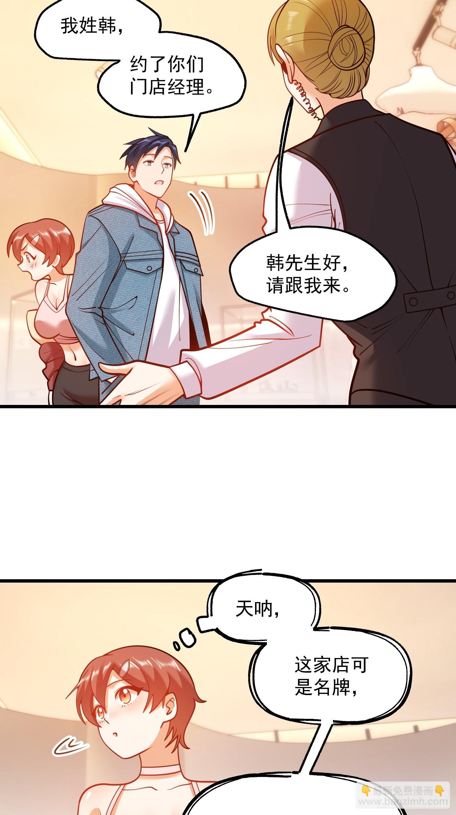 第129话