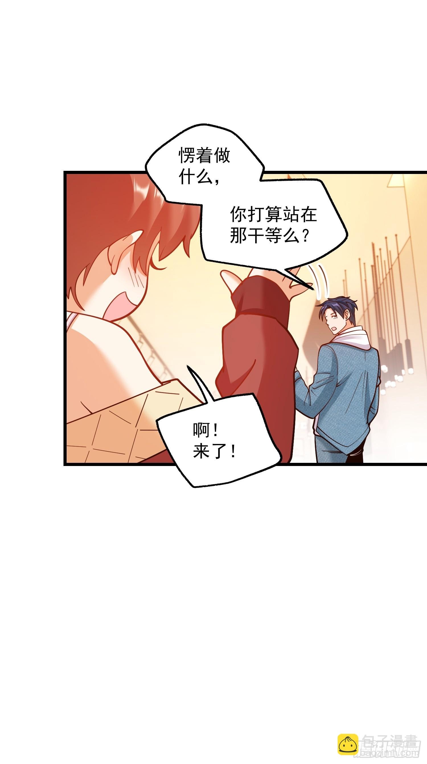 第129话