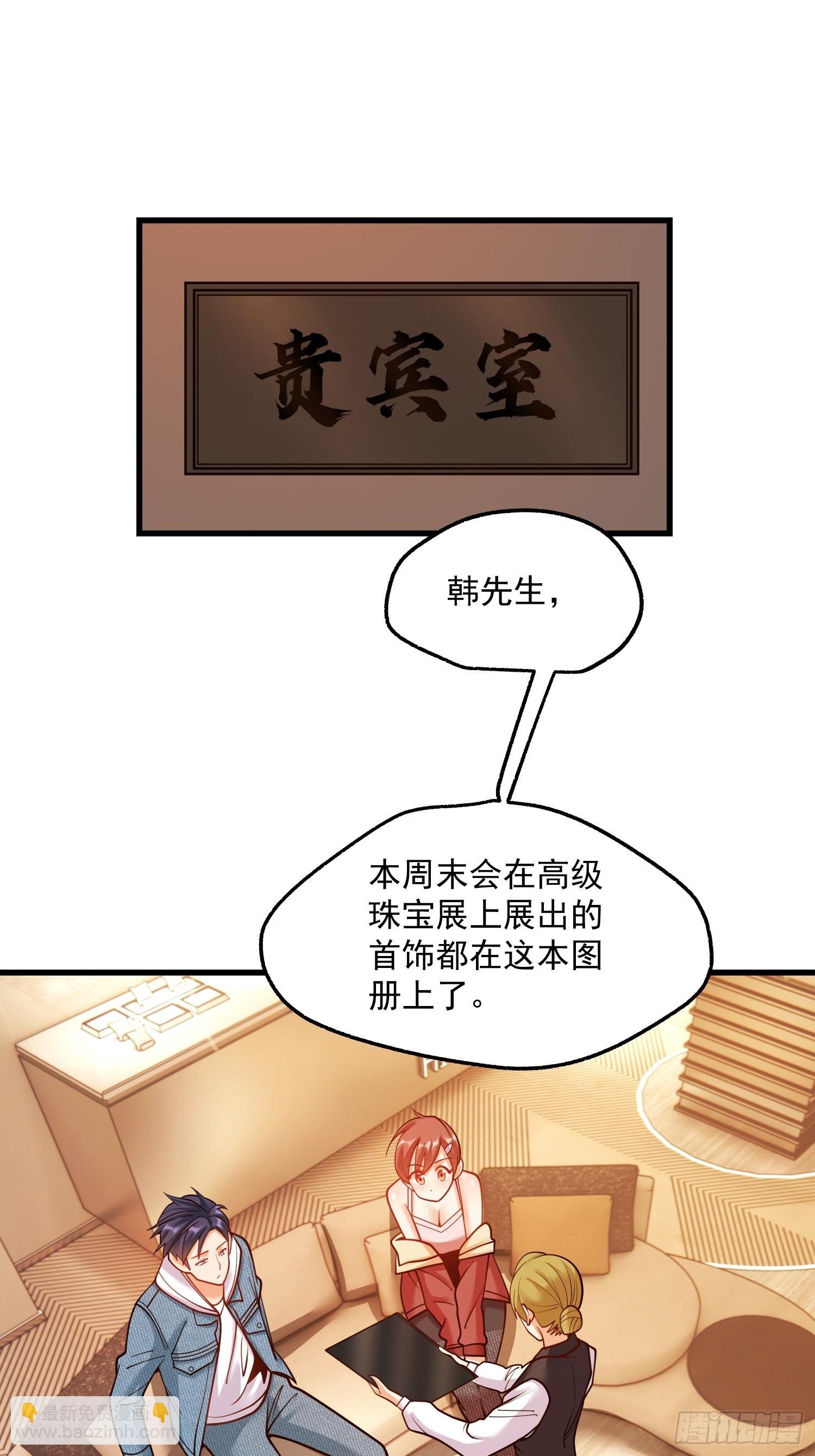 第129话