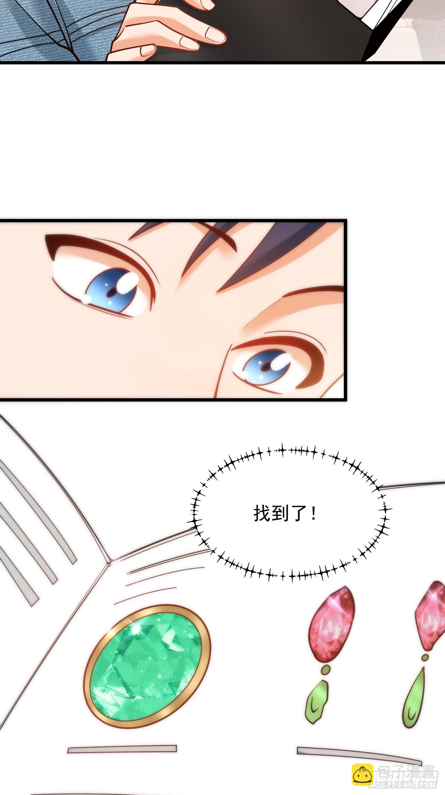 第129话