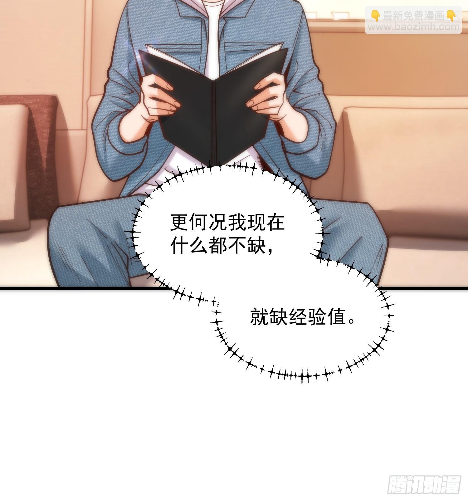 第129话