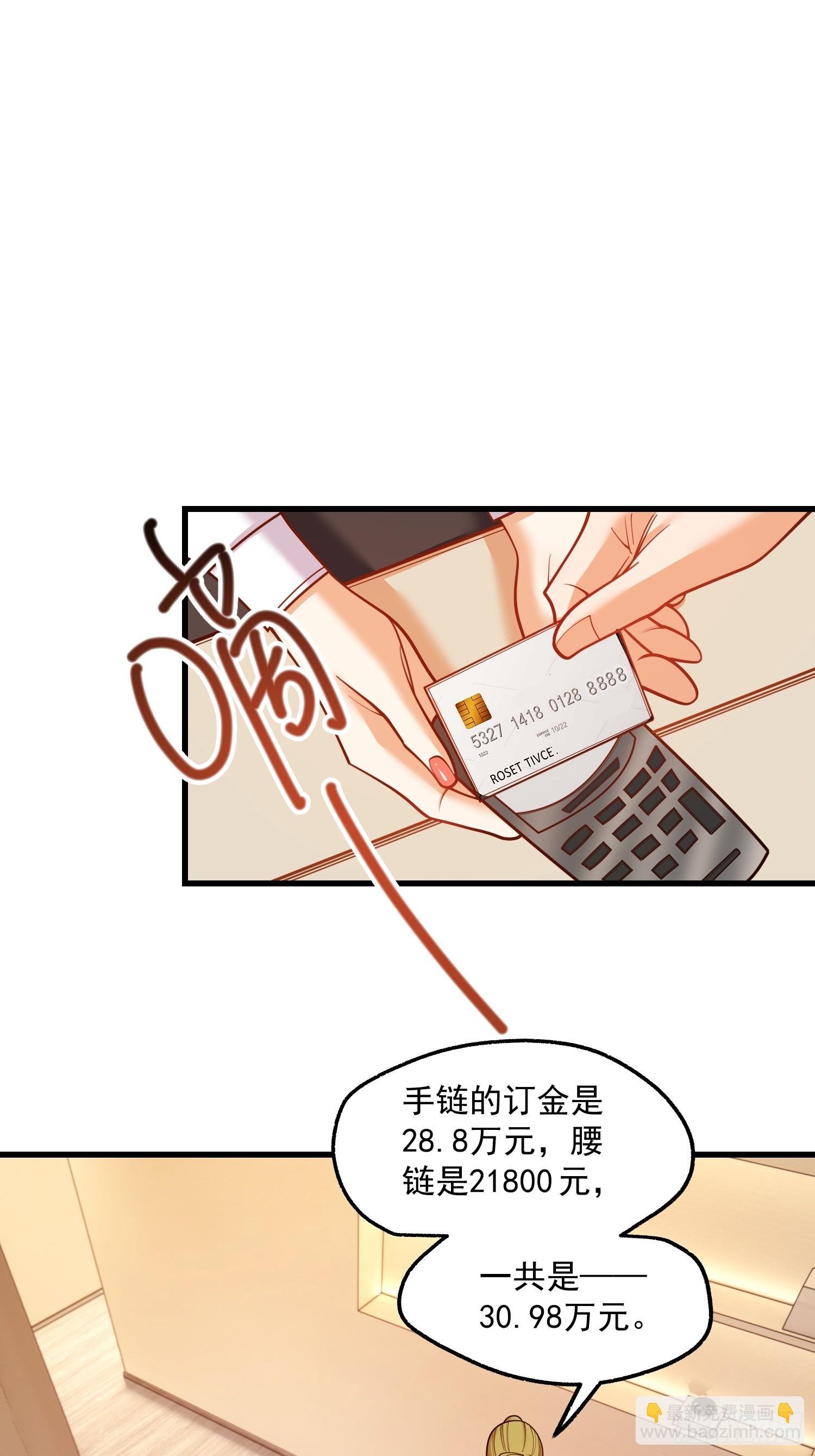 第129话