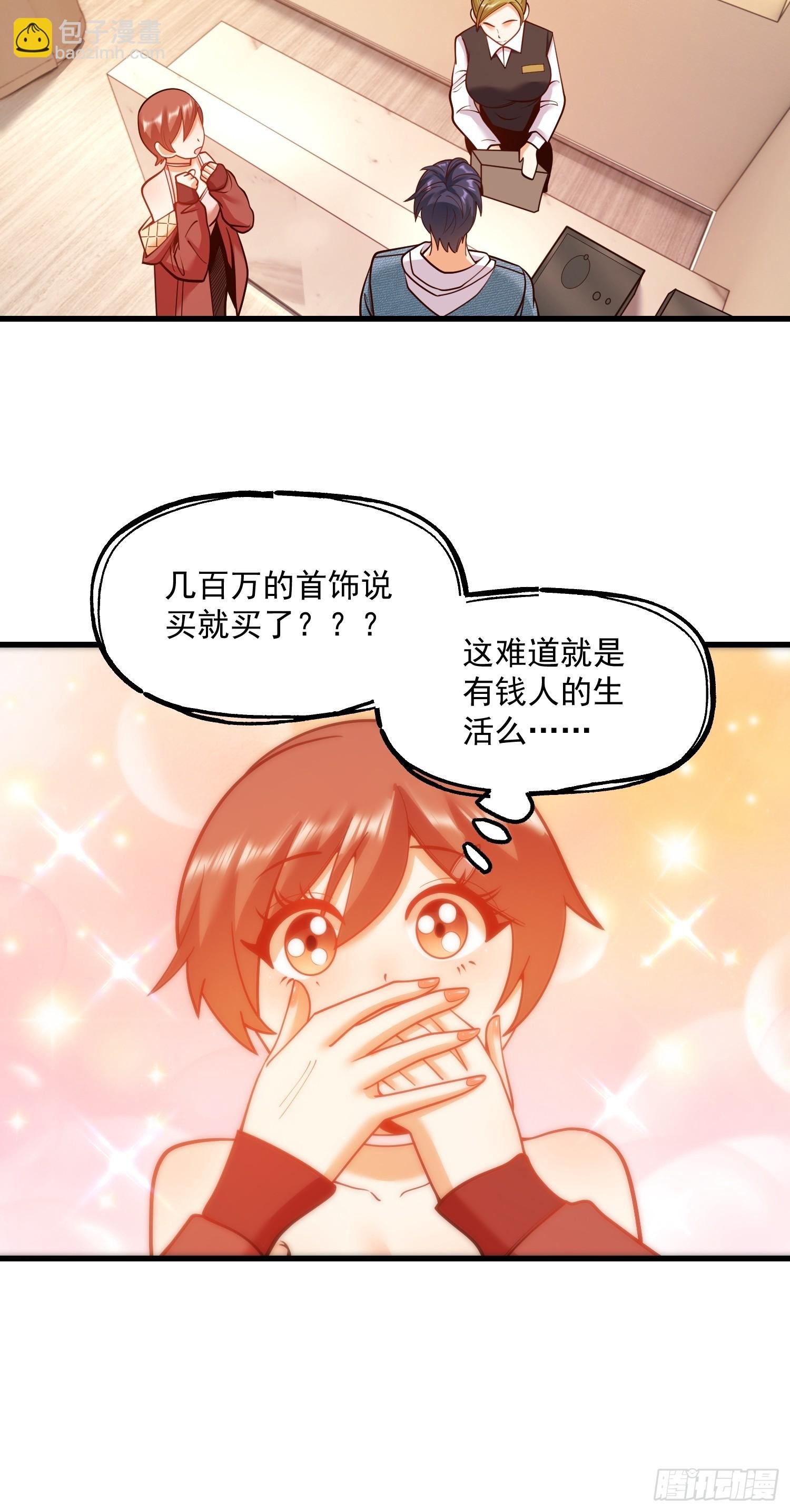 第129话