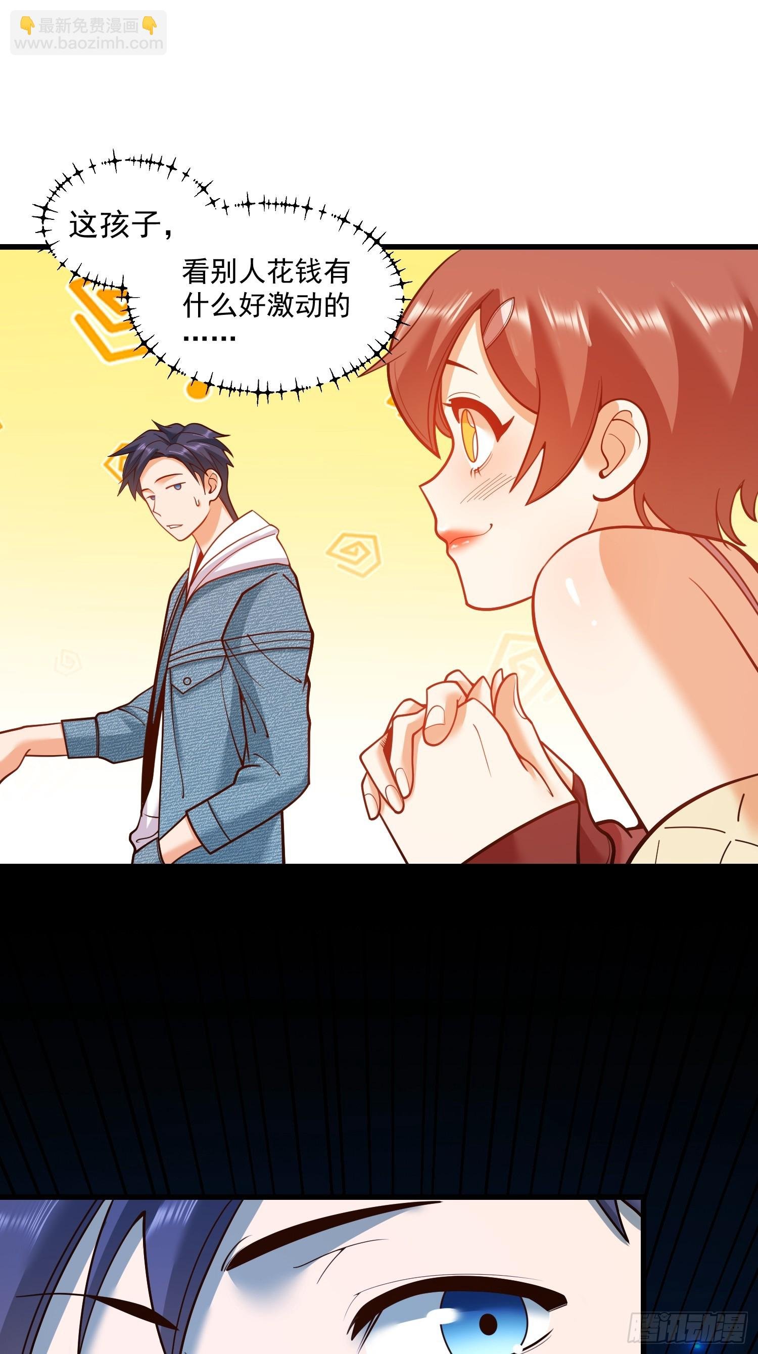 第129话