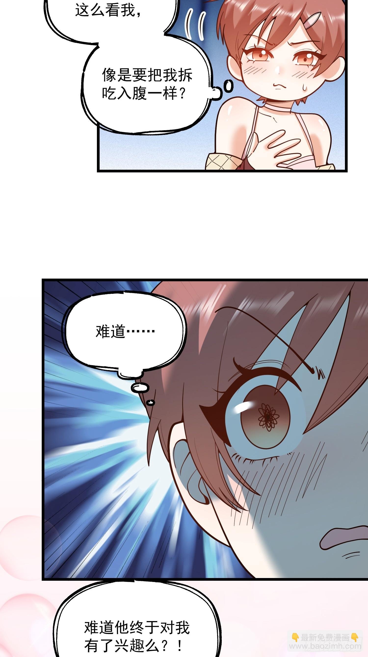 第129话