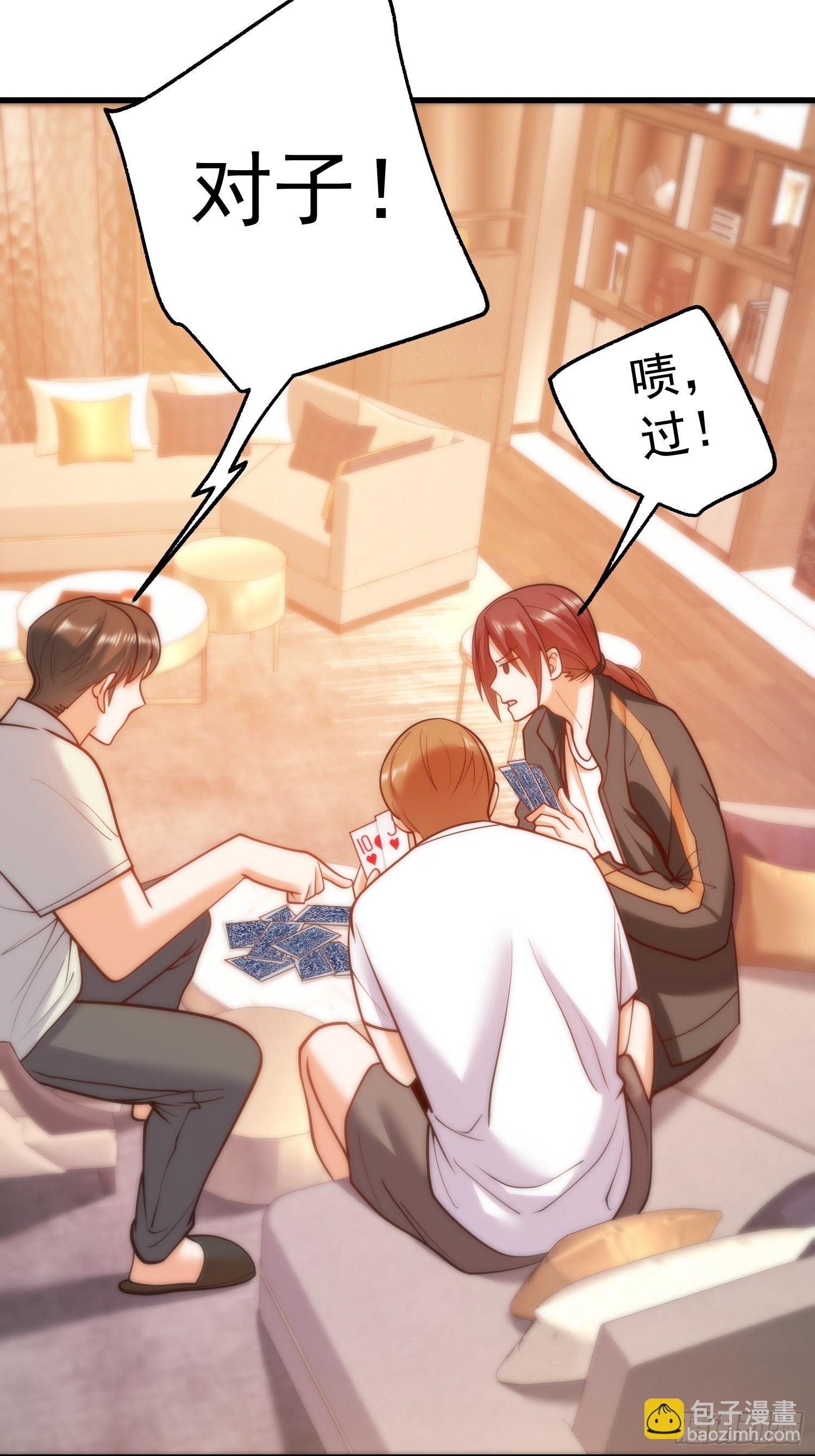 第129话