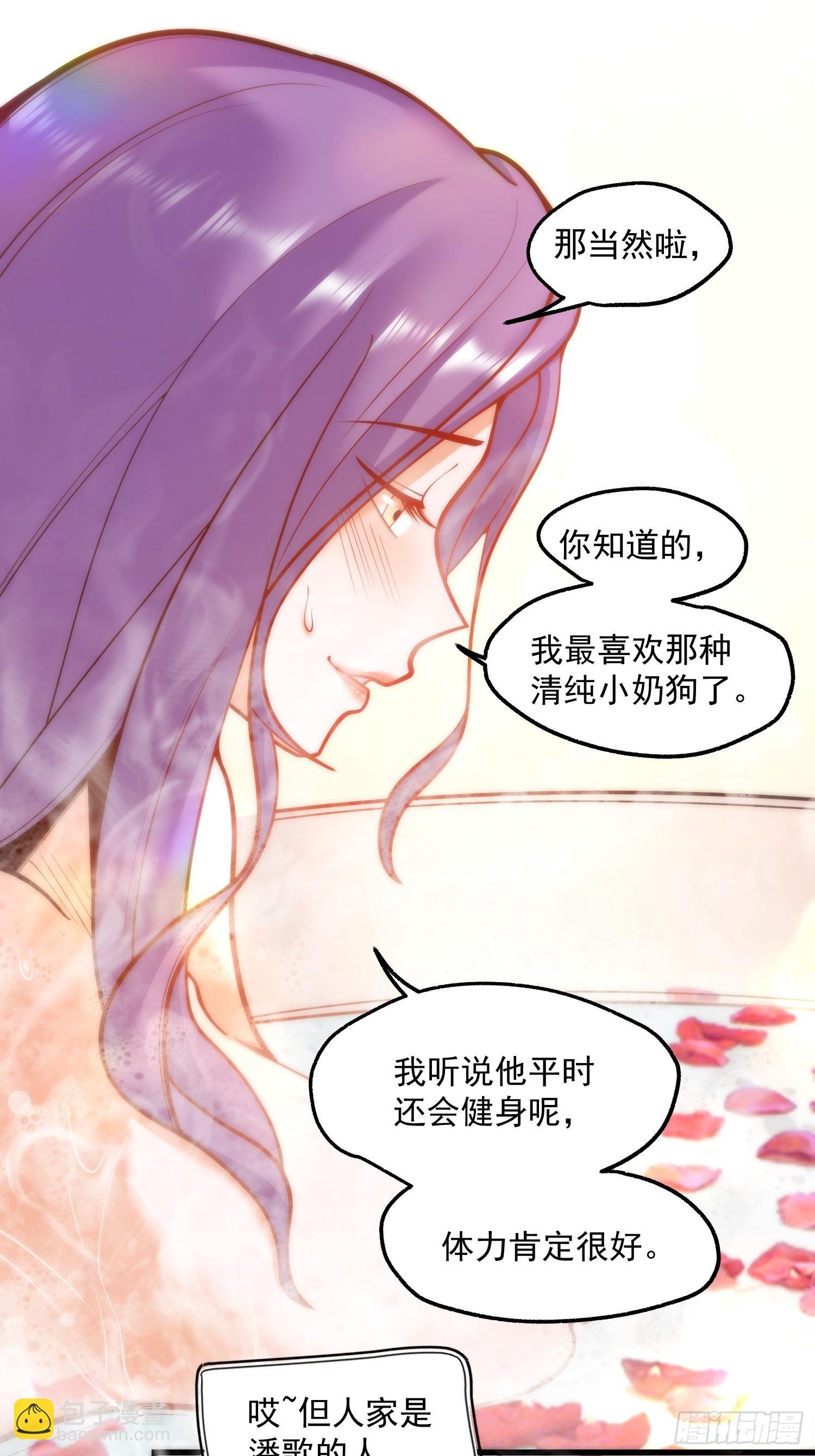 第129话