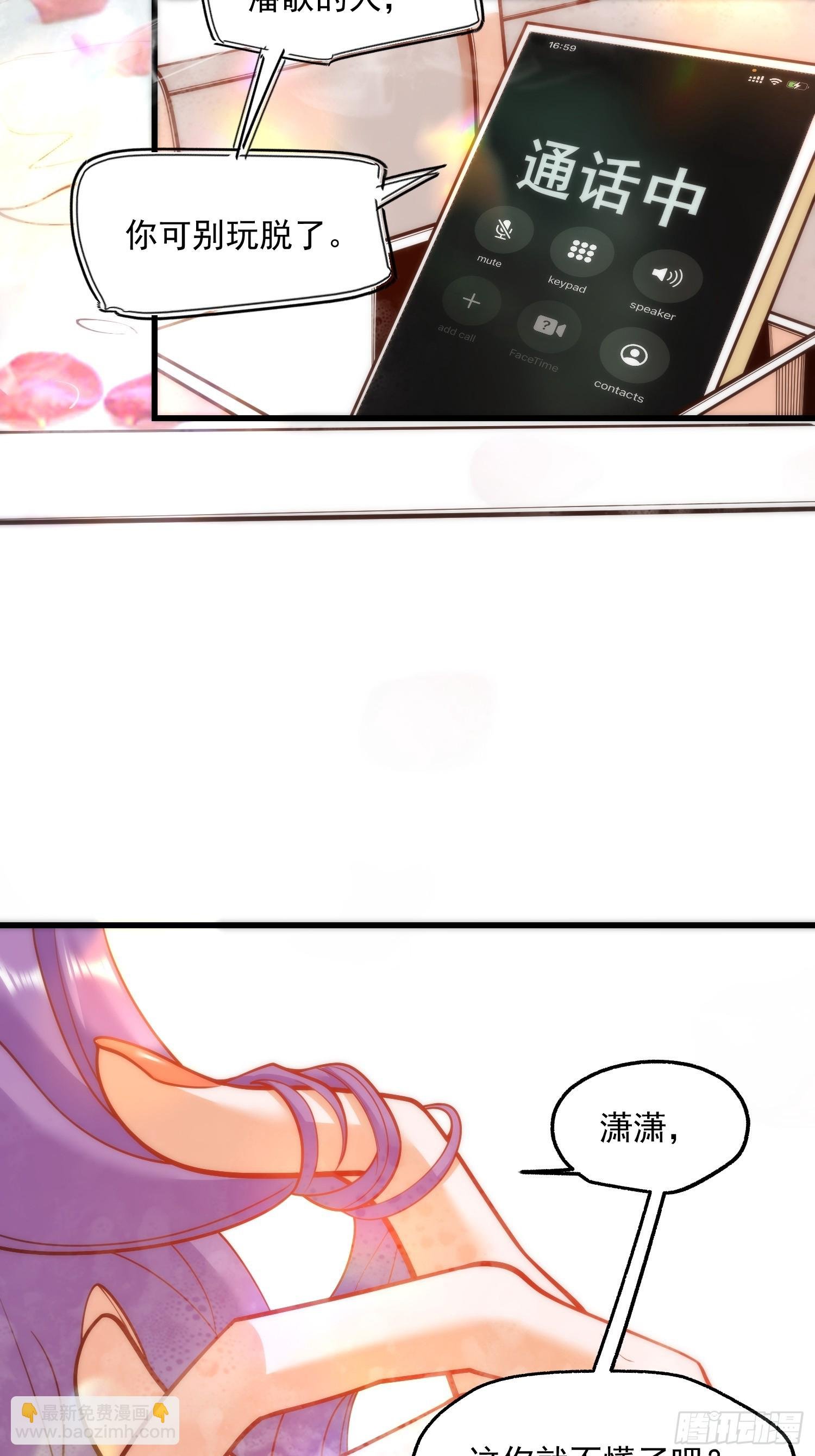 第129话