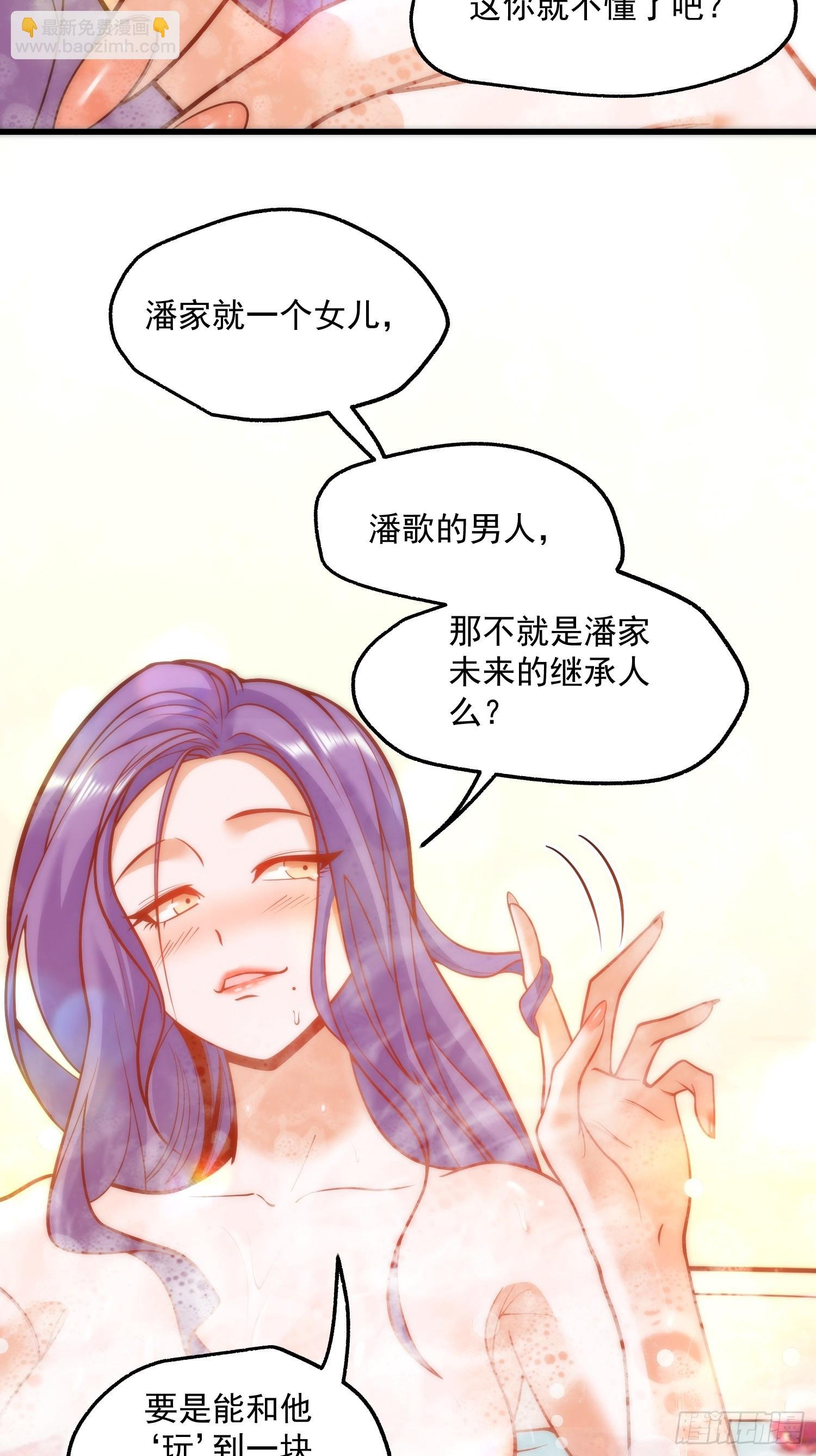 第129话