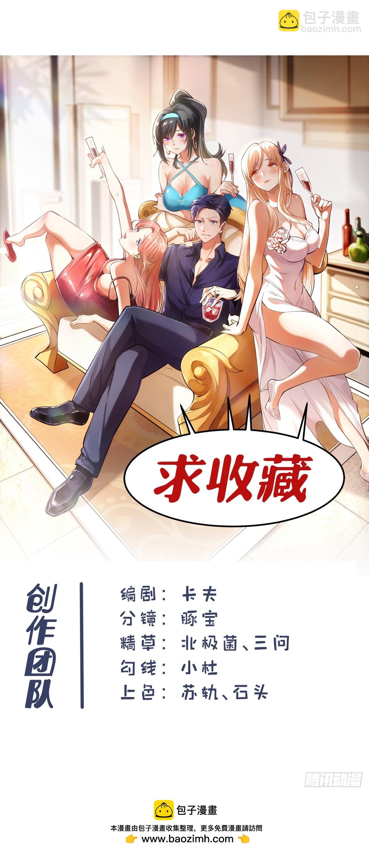 第129话