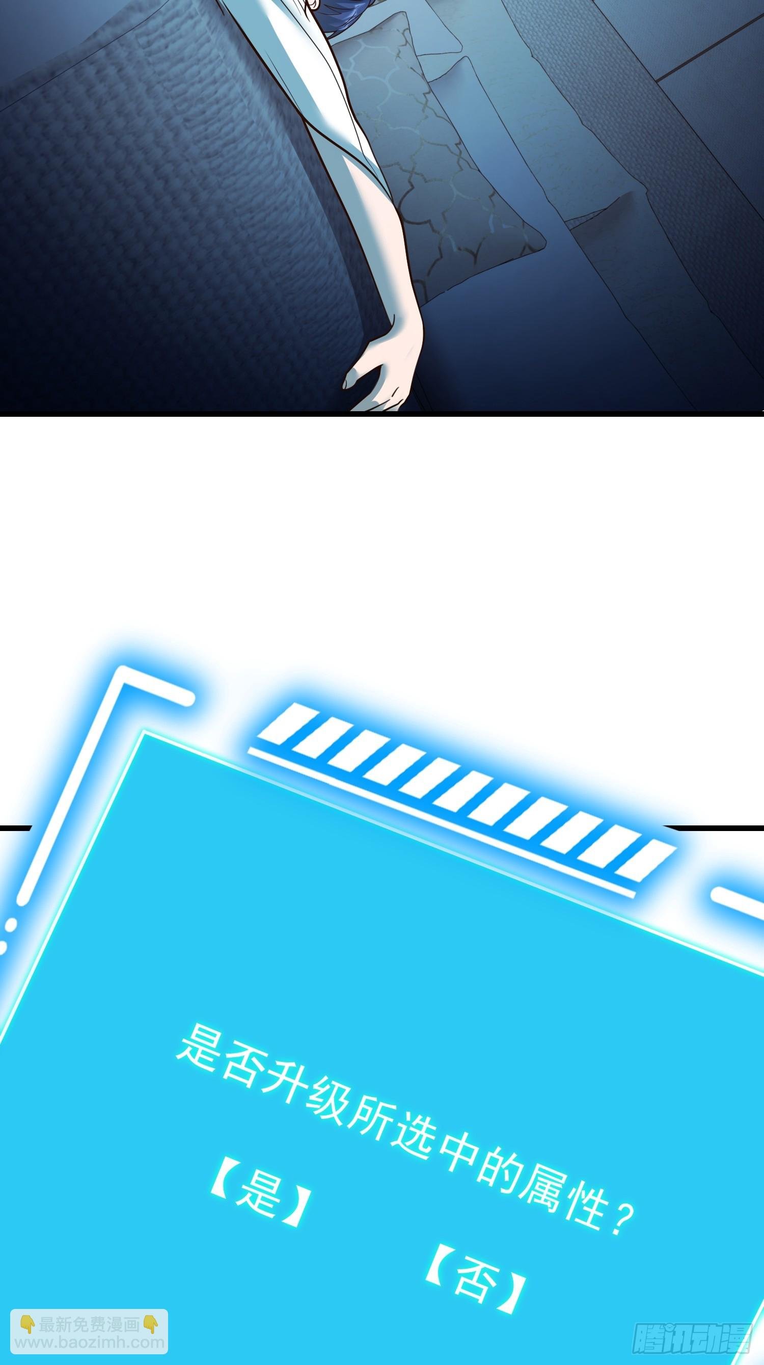 第130话
